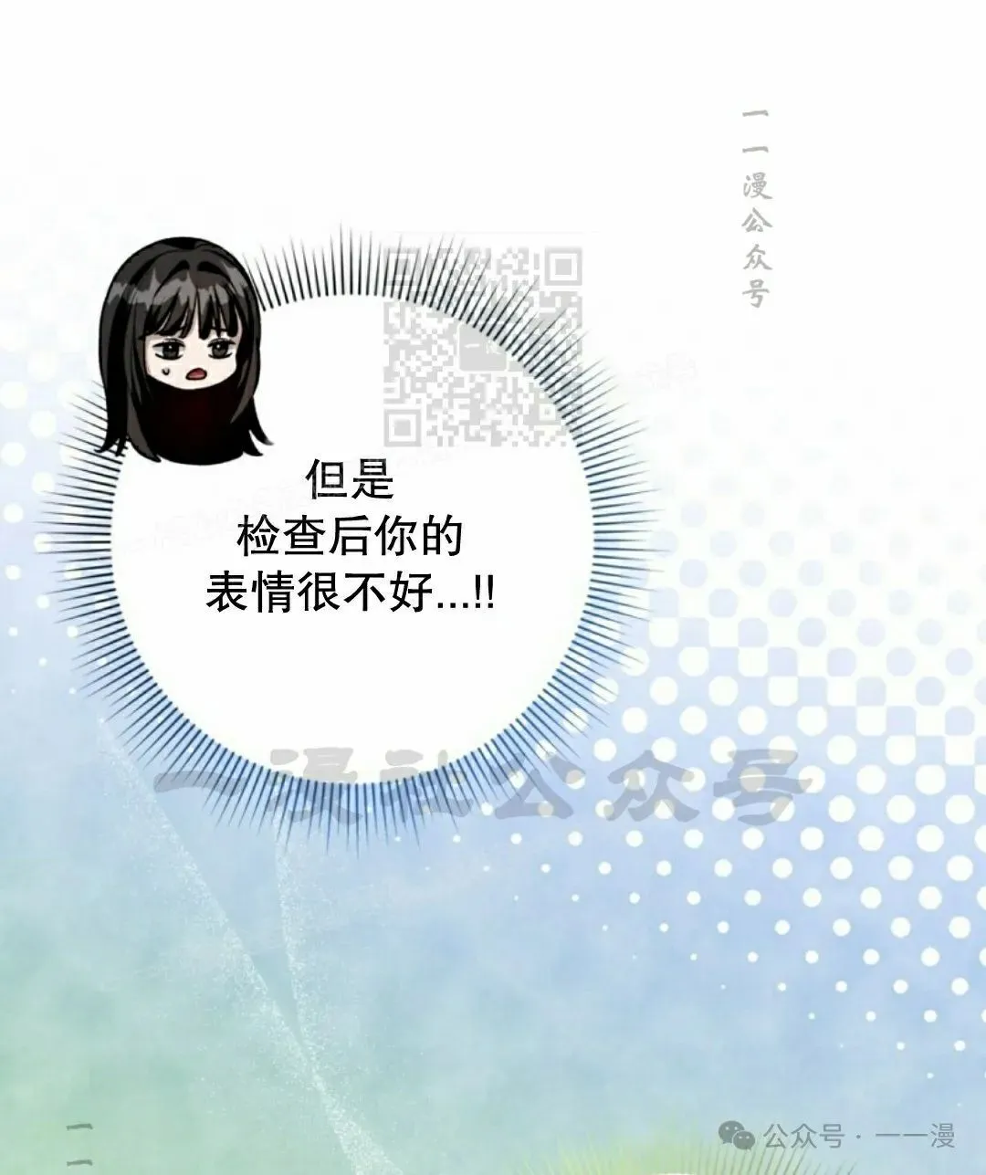 第17集90