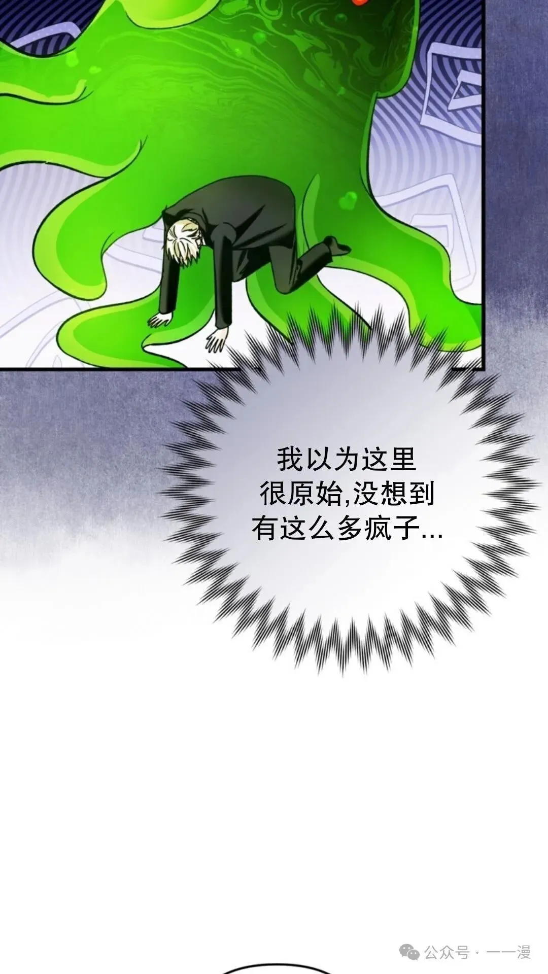 第2集151