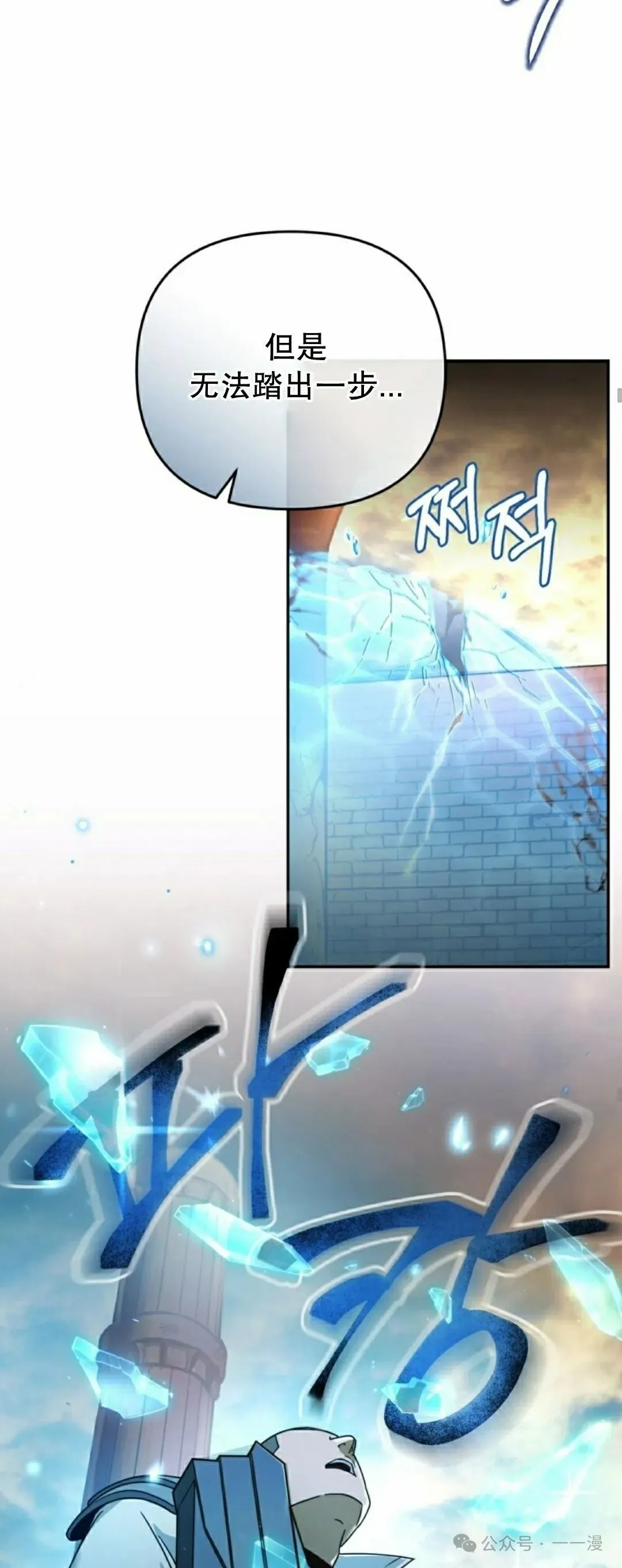 第22集47
