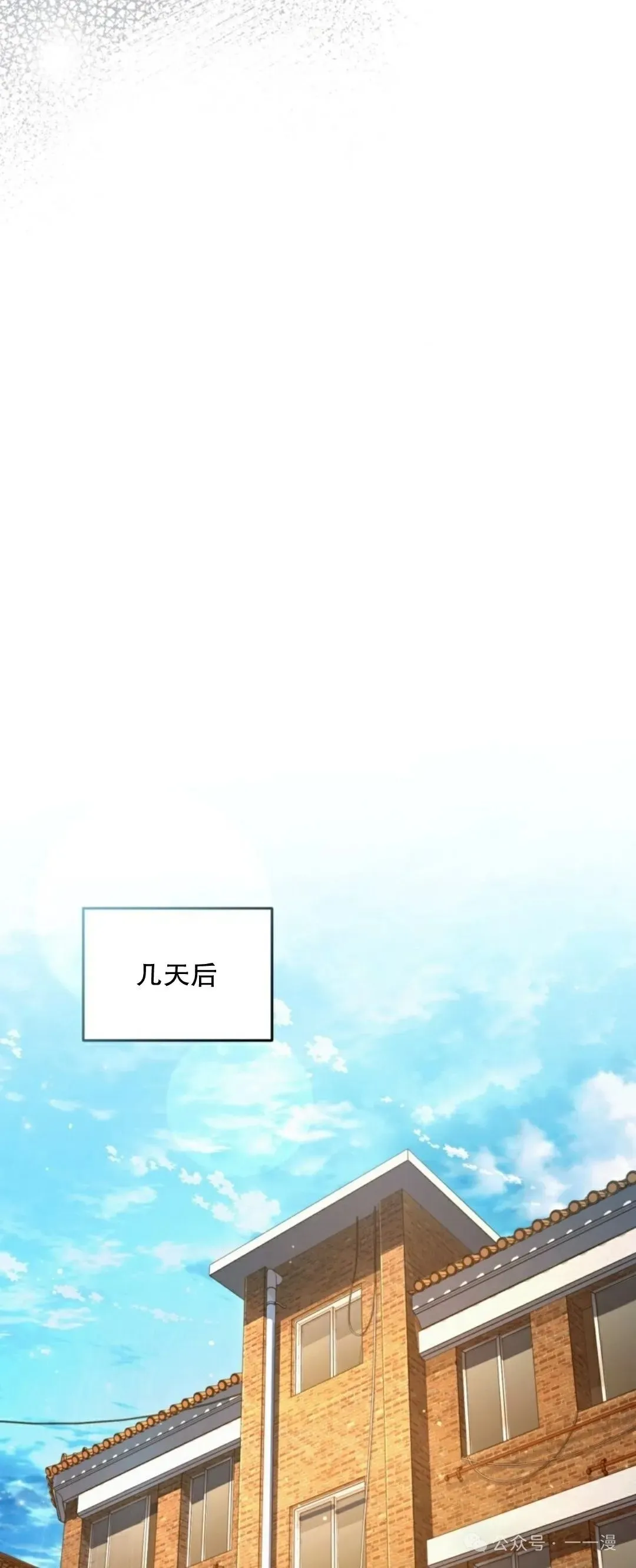 第27集55