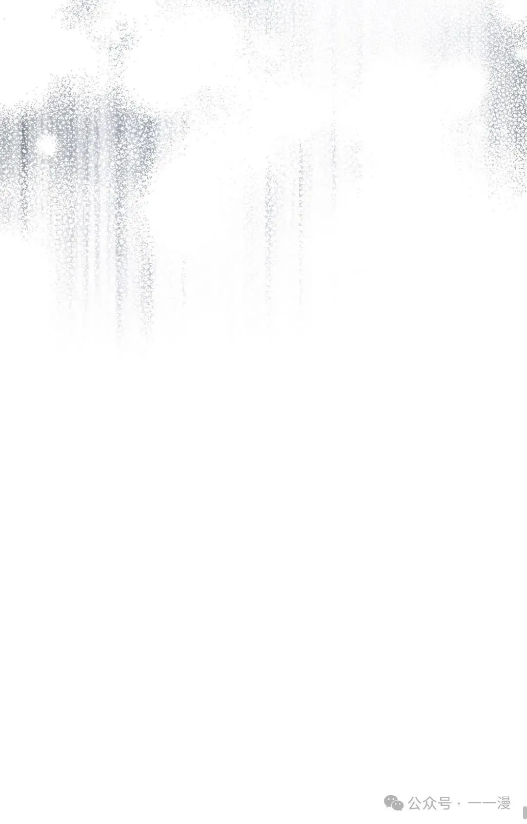 第5集113