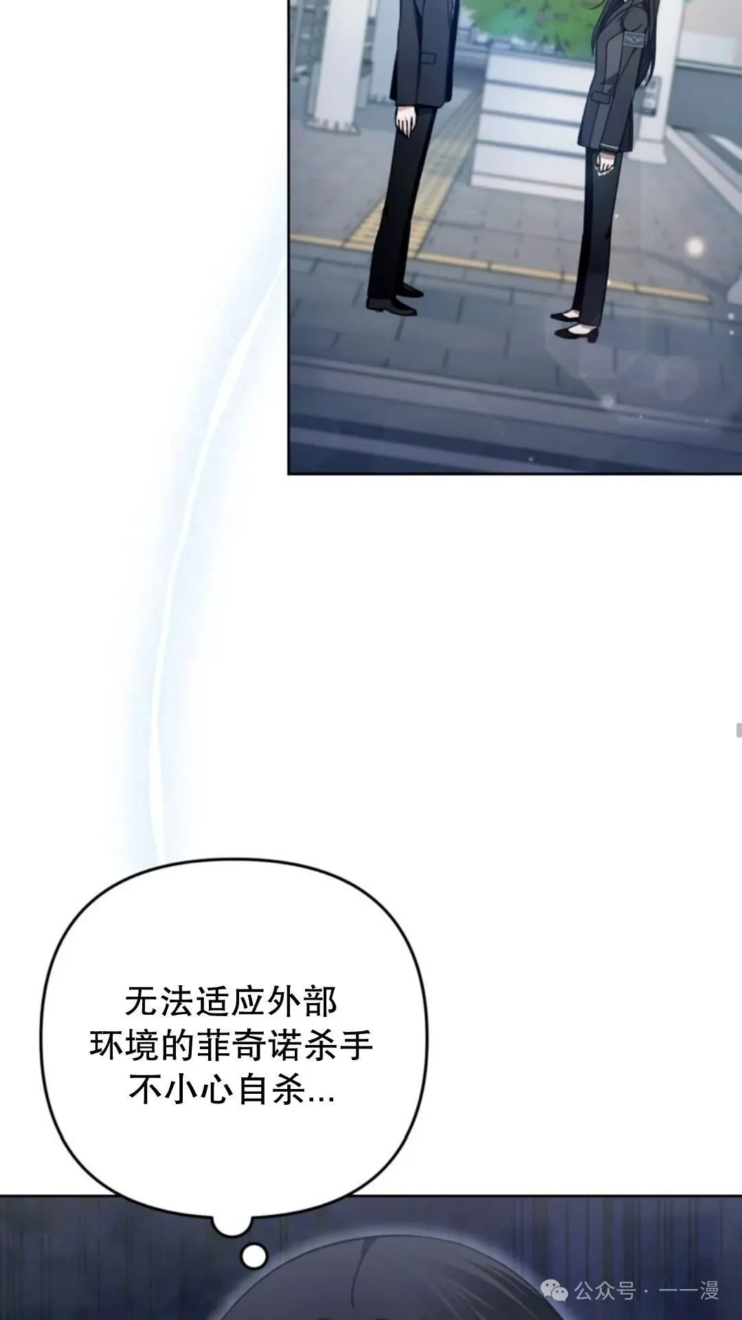 第3集49