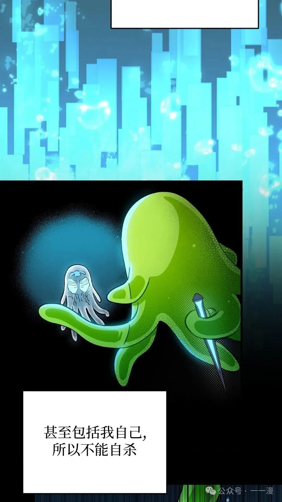 第0集55