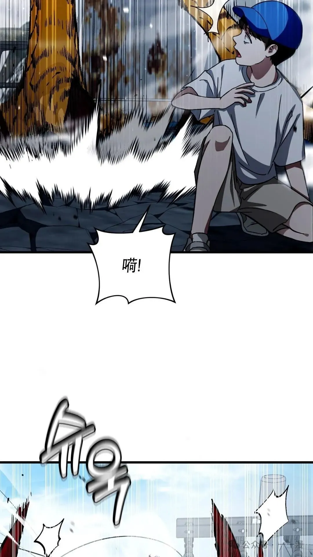第1集85