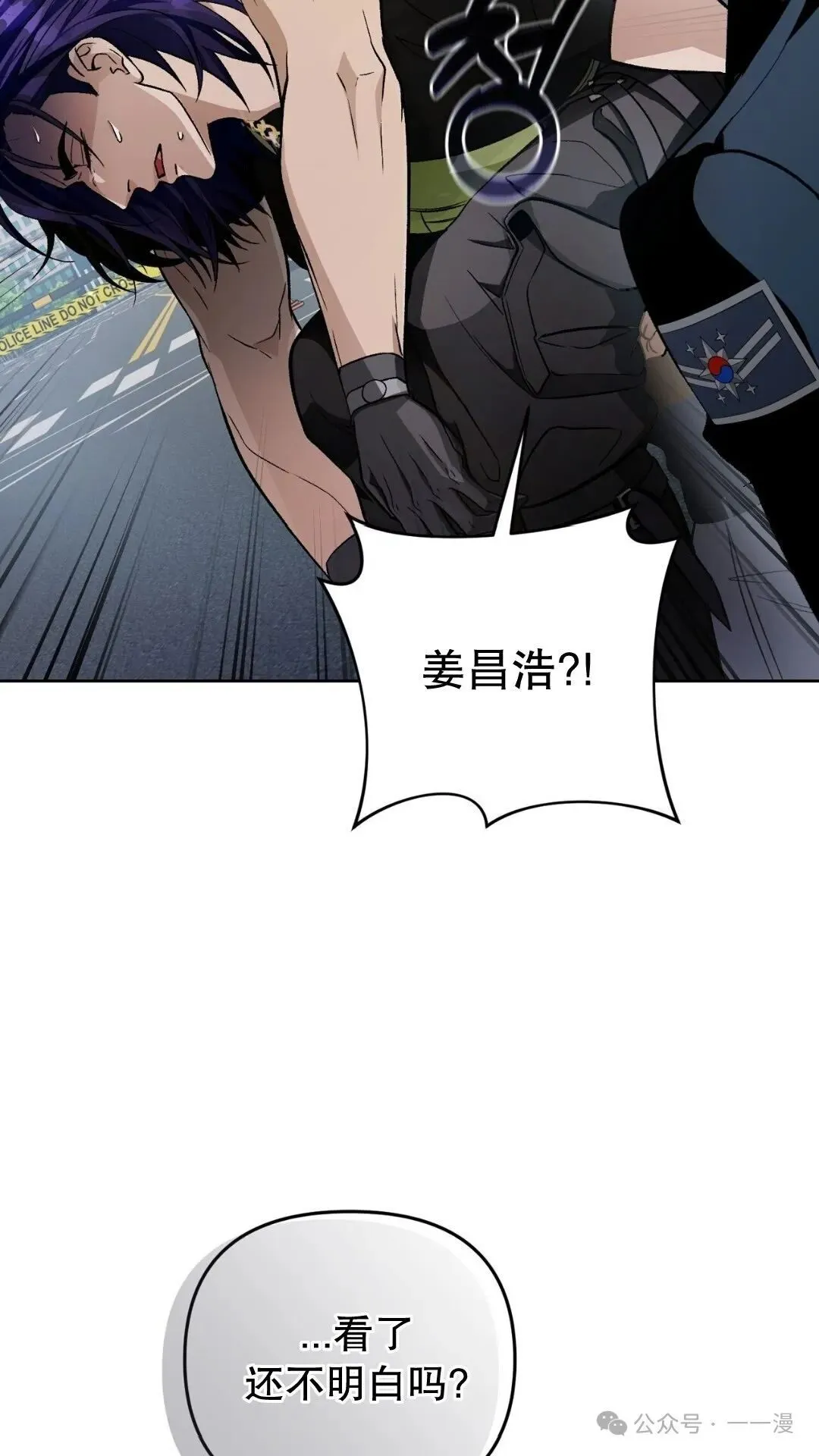 第13集101