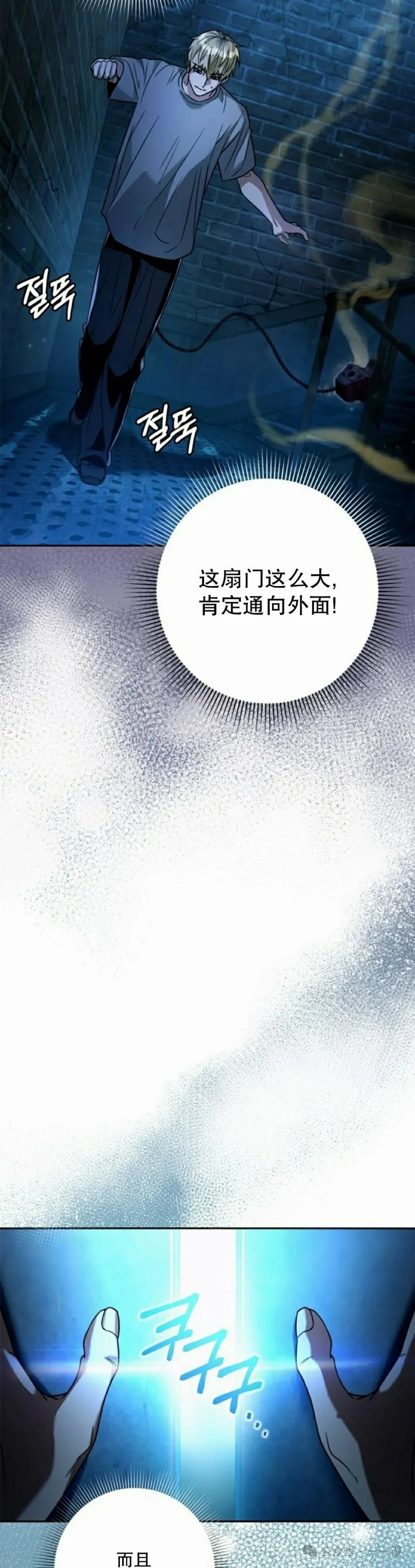第19集47