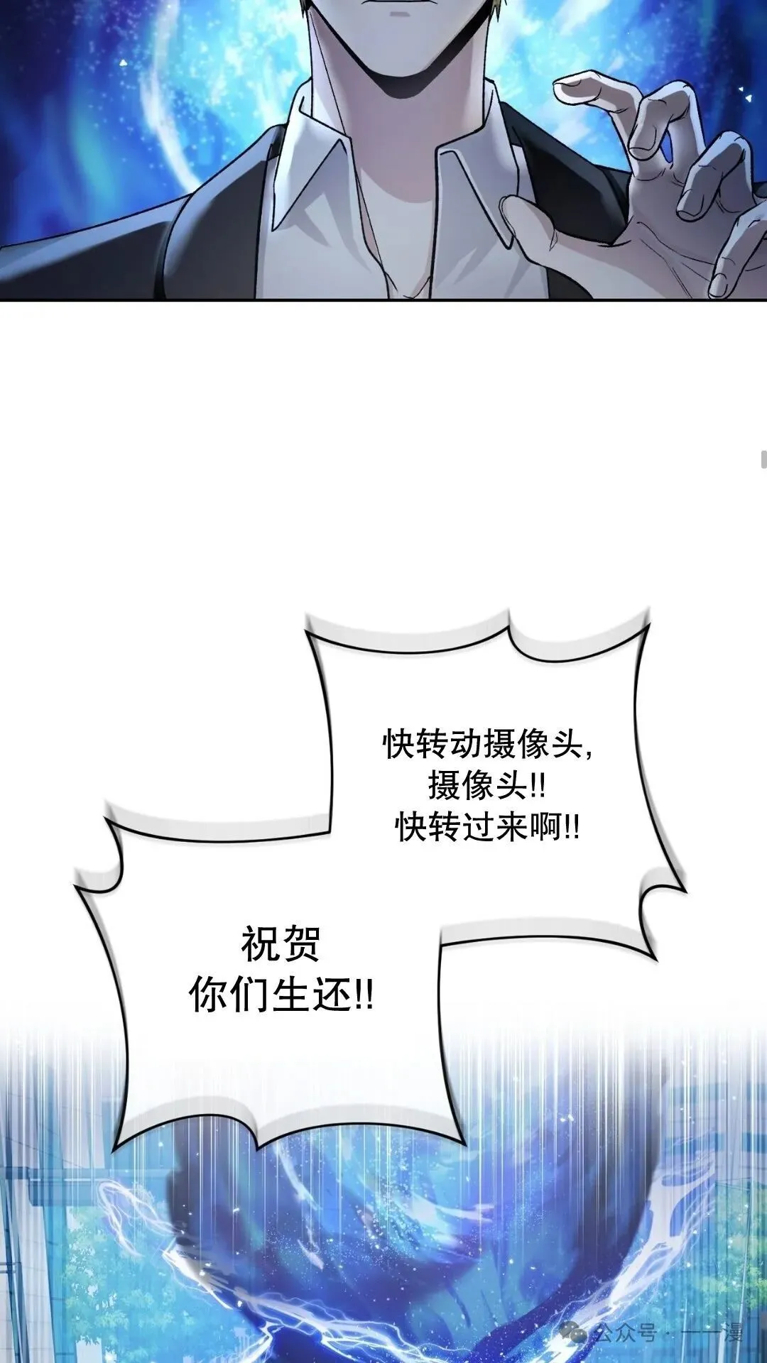 第13集64