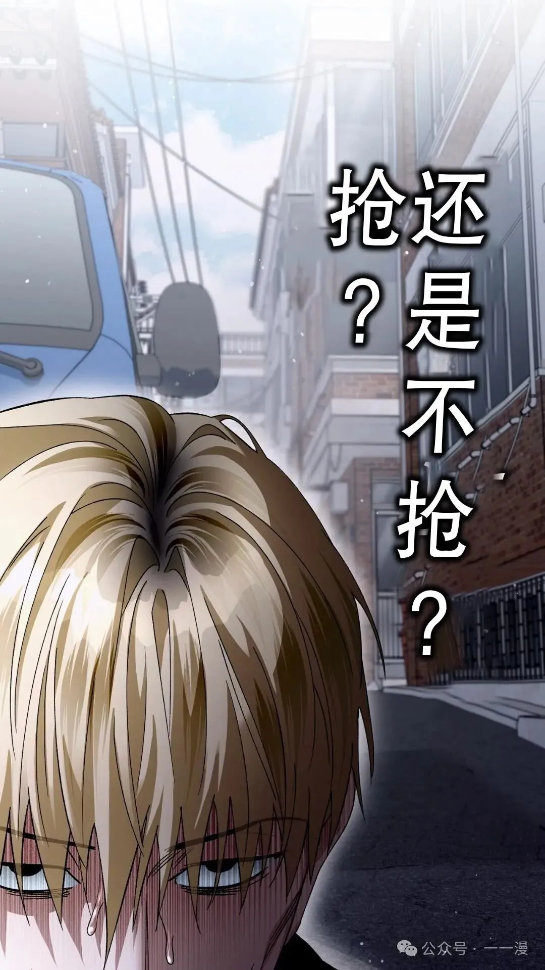 第1集53