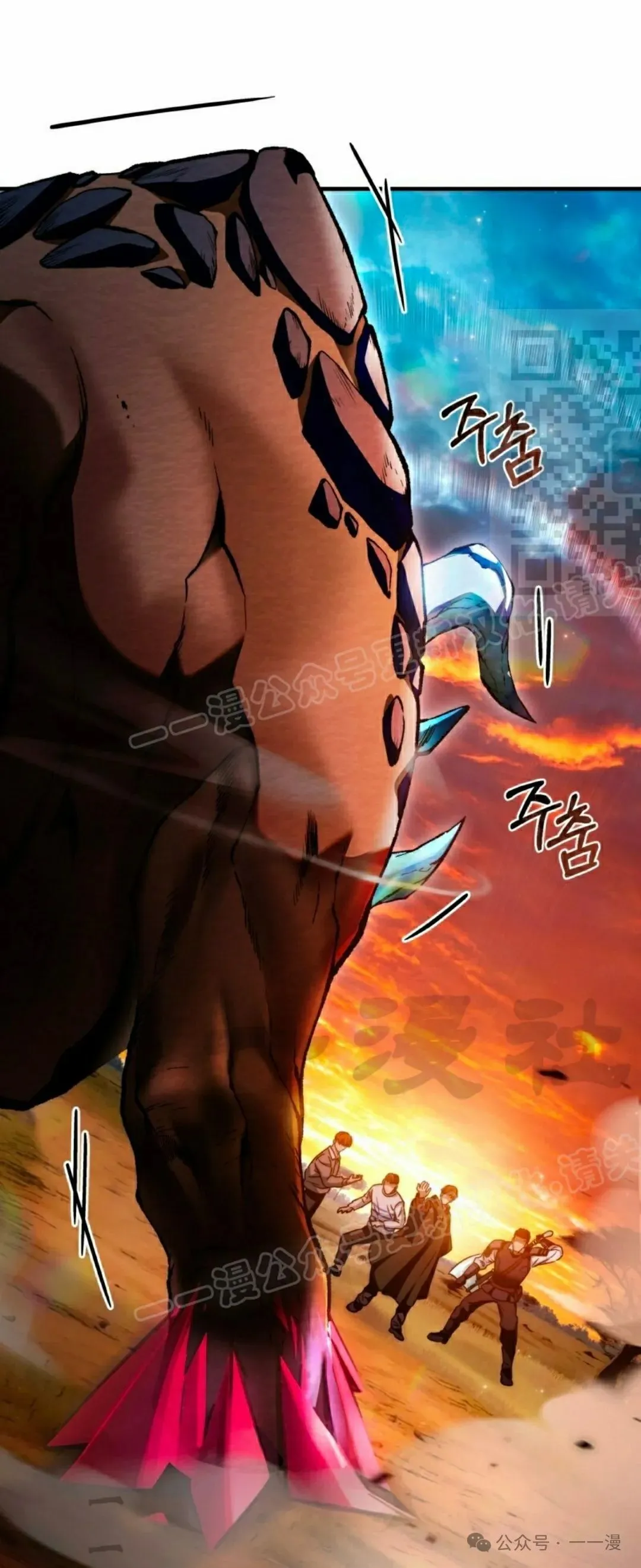 第25集0