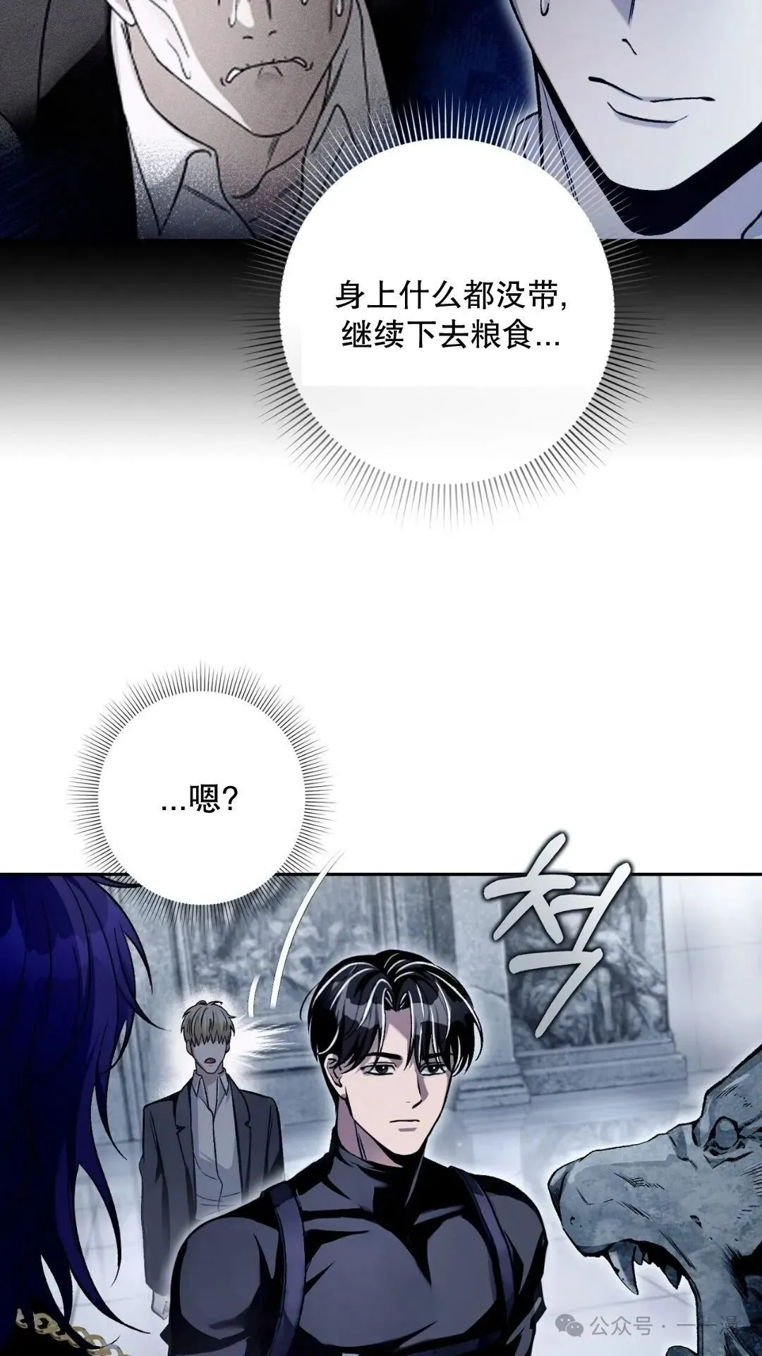 第11集4