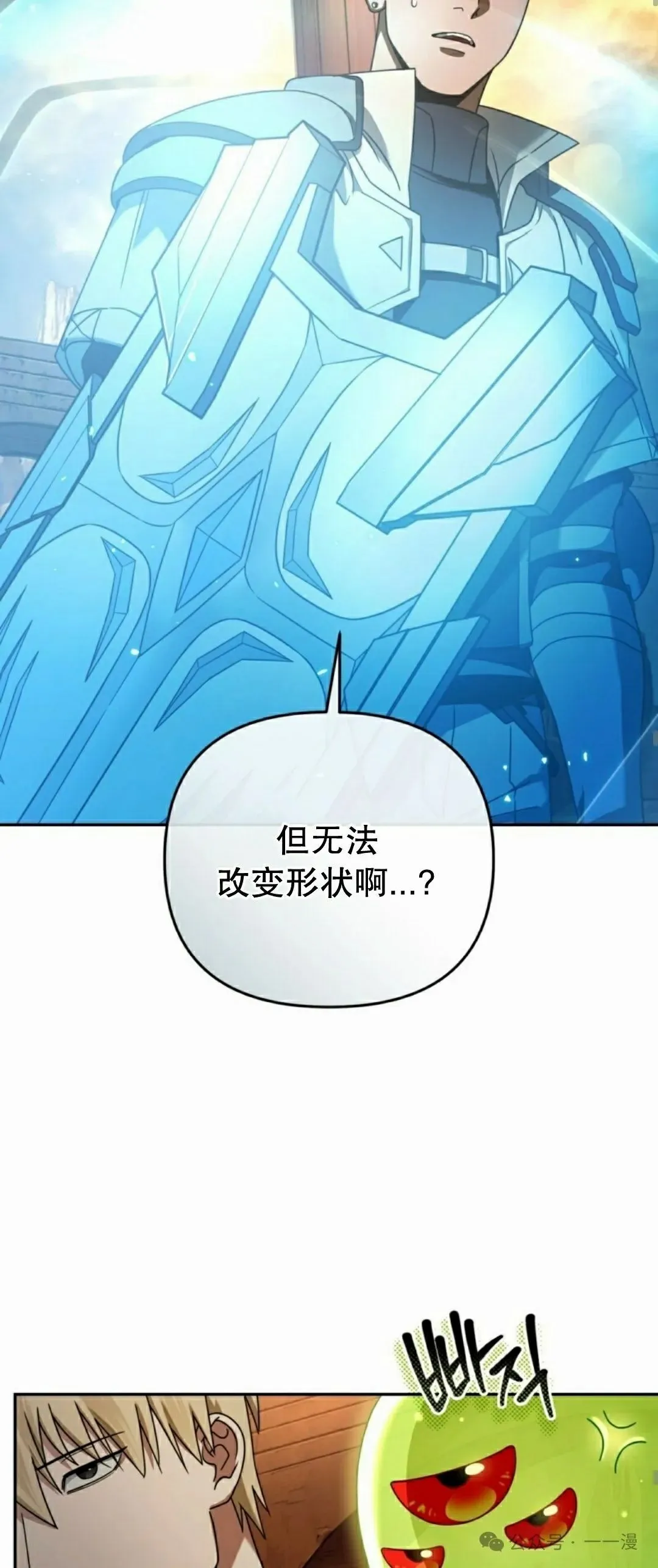 第22集36