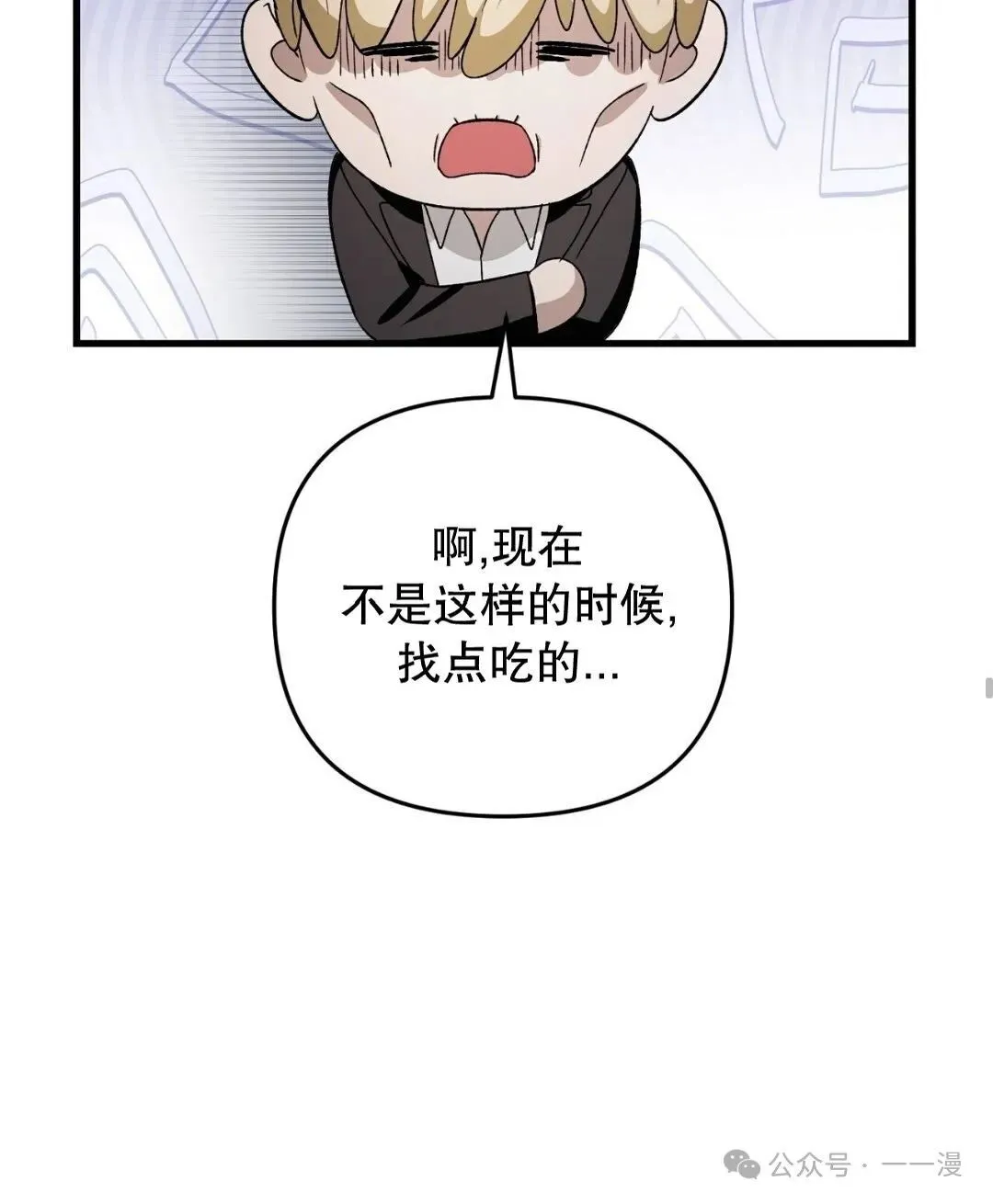 第1集40