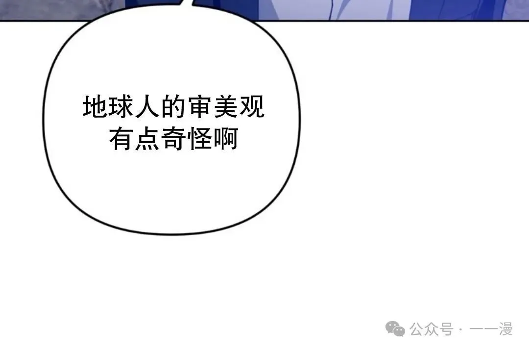 第3集117