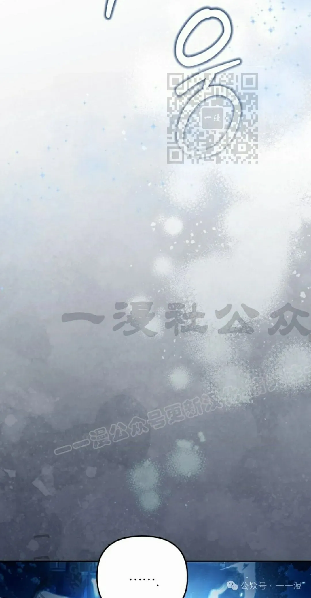 第23集34