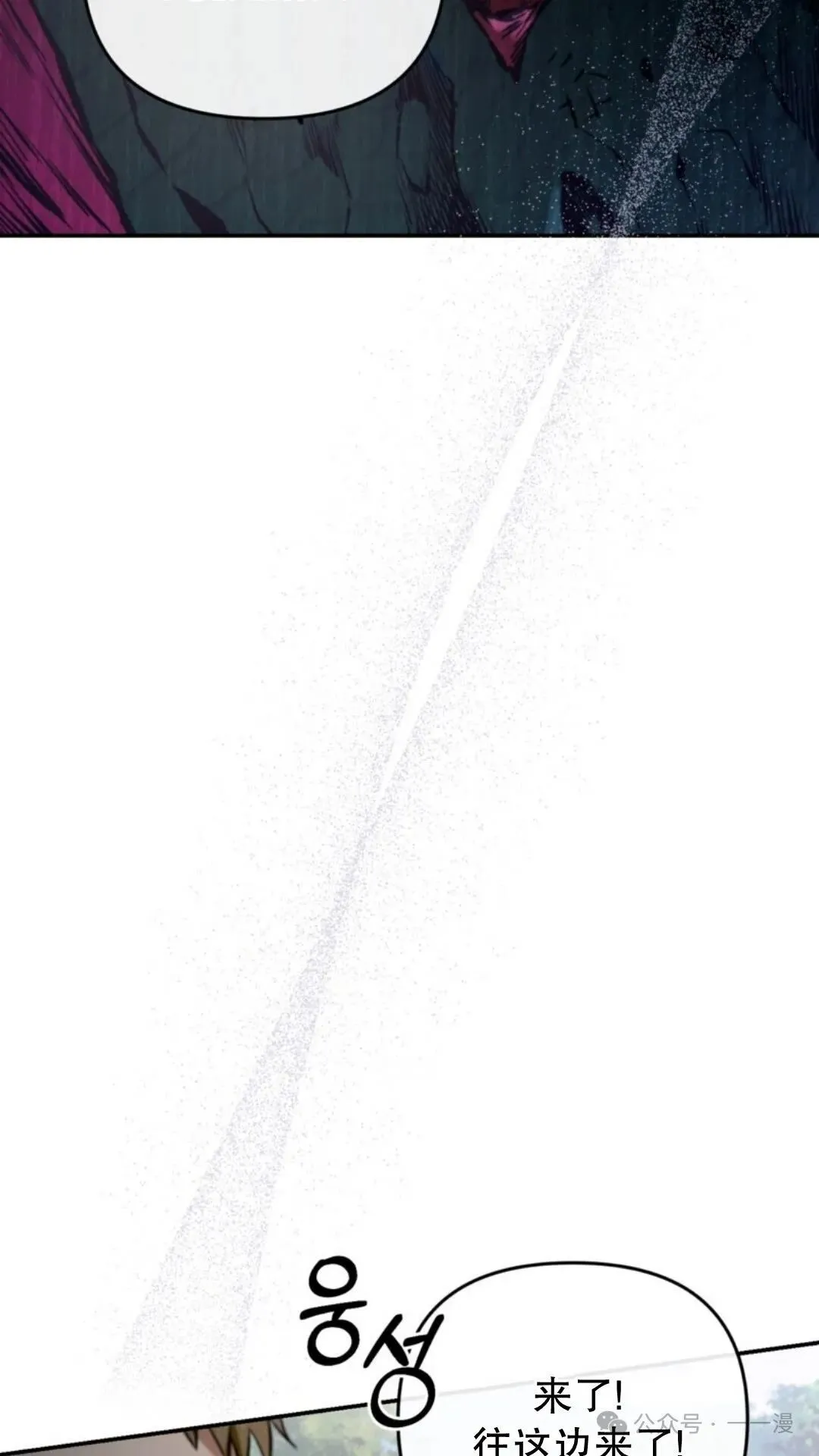 第7集95