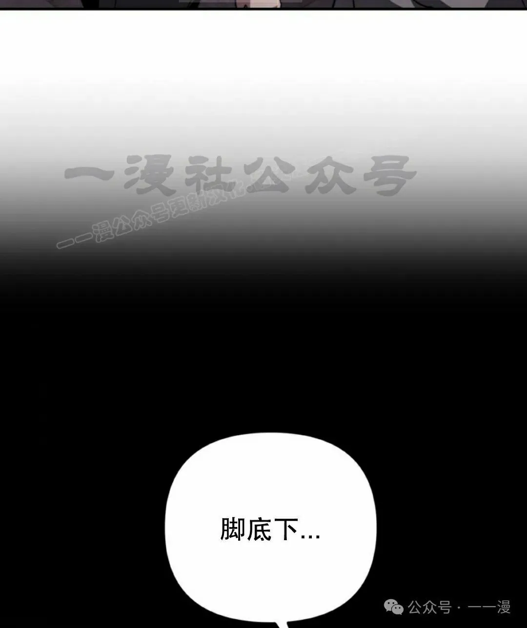 第17集98