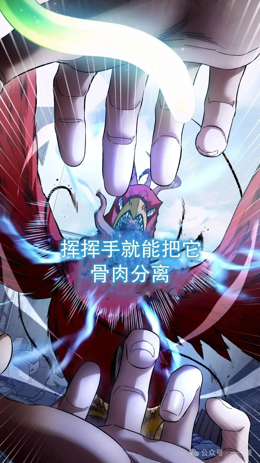 第1集124