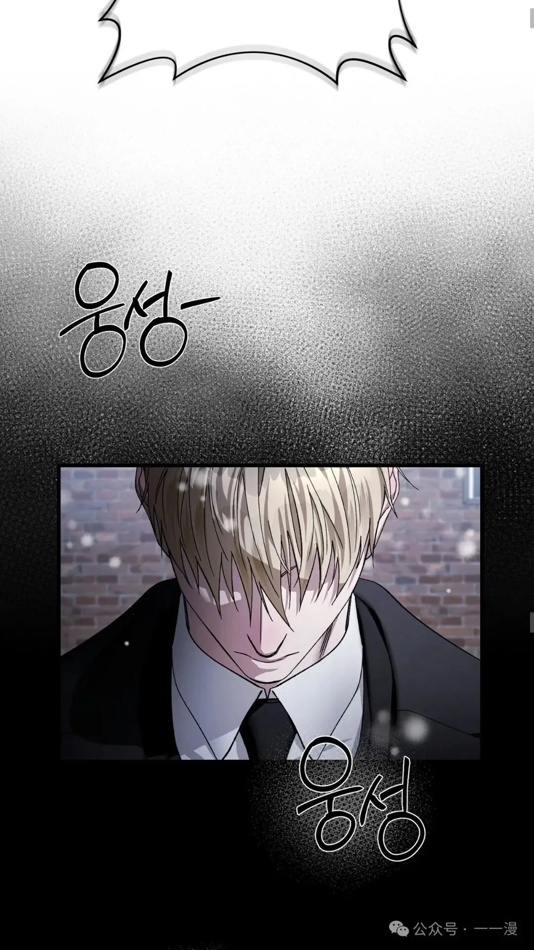 第0集23