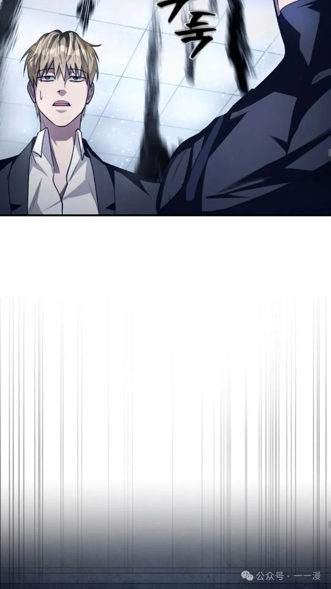 第12集37