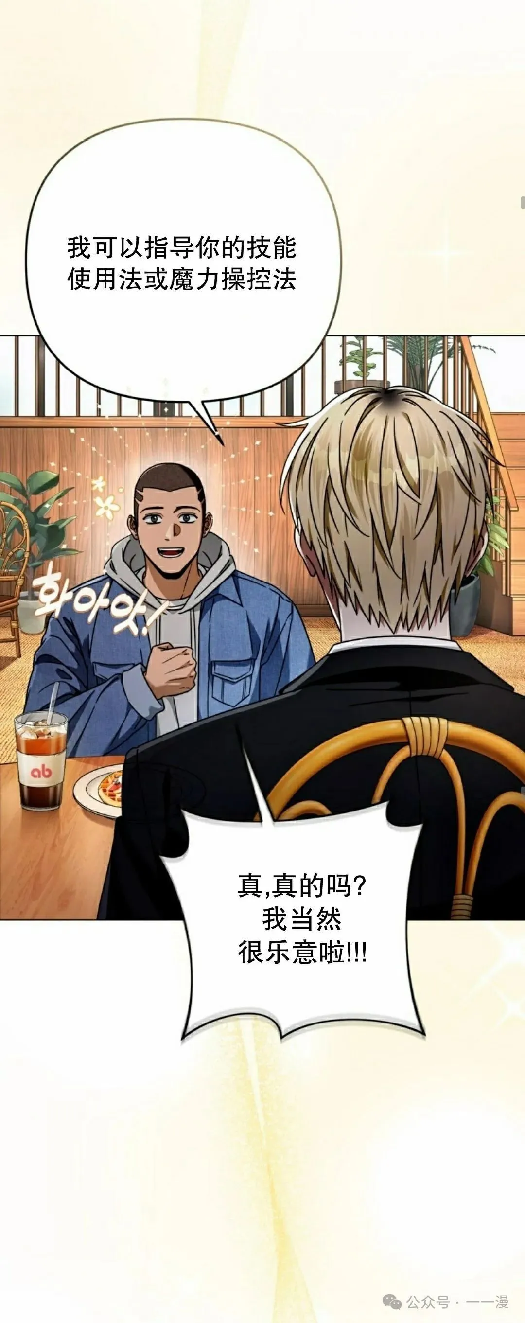 第22集11