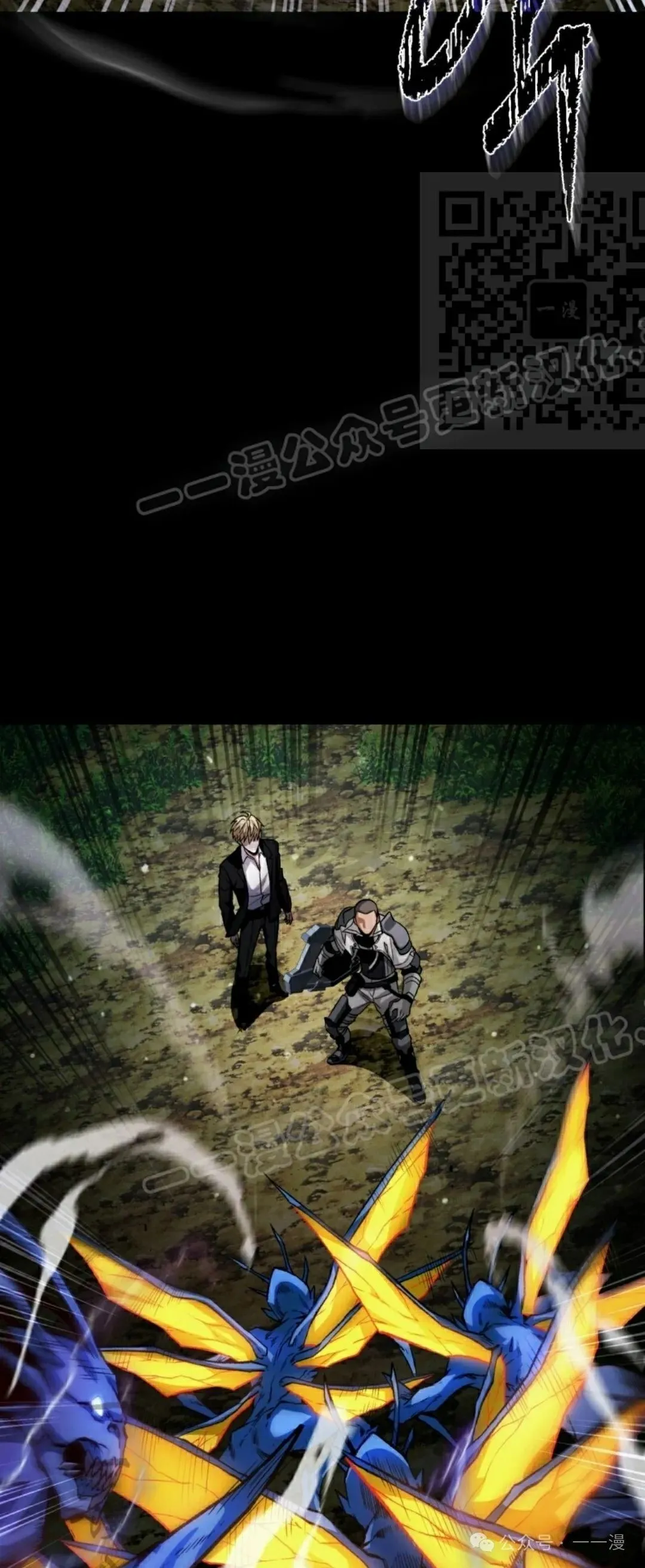 第17集4