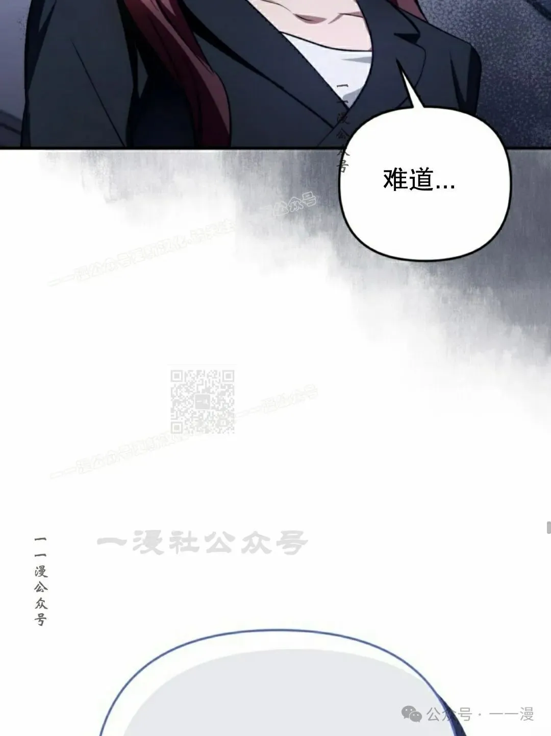 第14集36