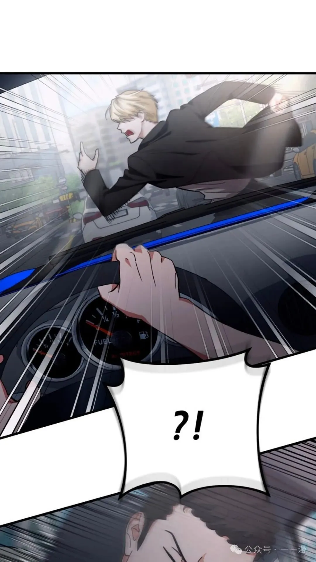 第2集3
