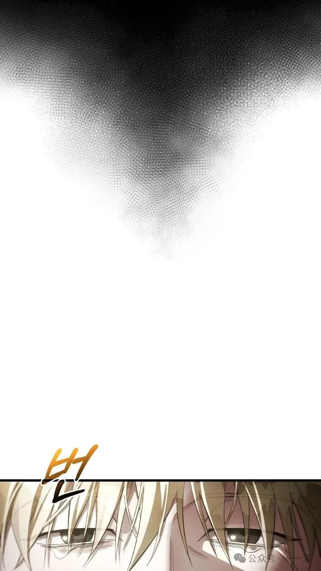 第0集73