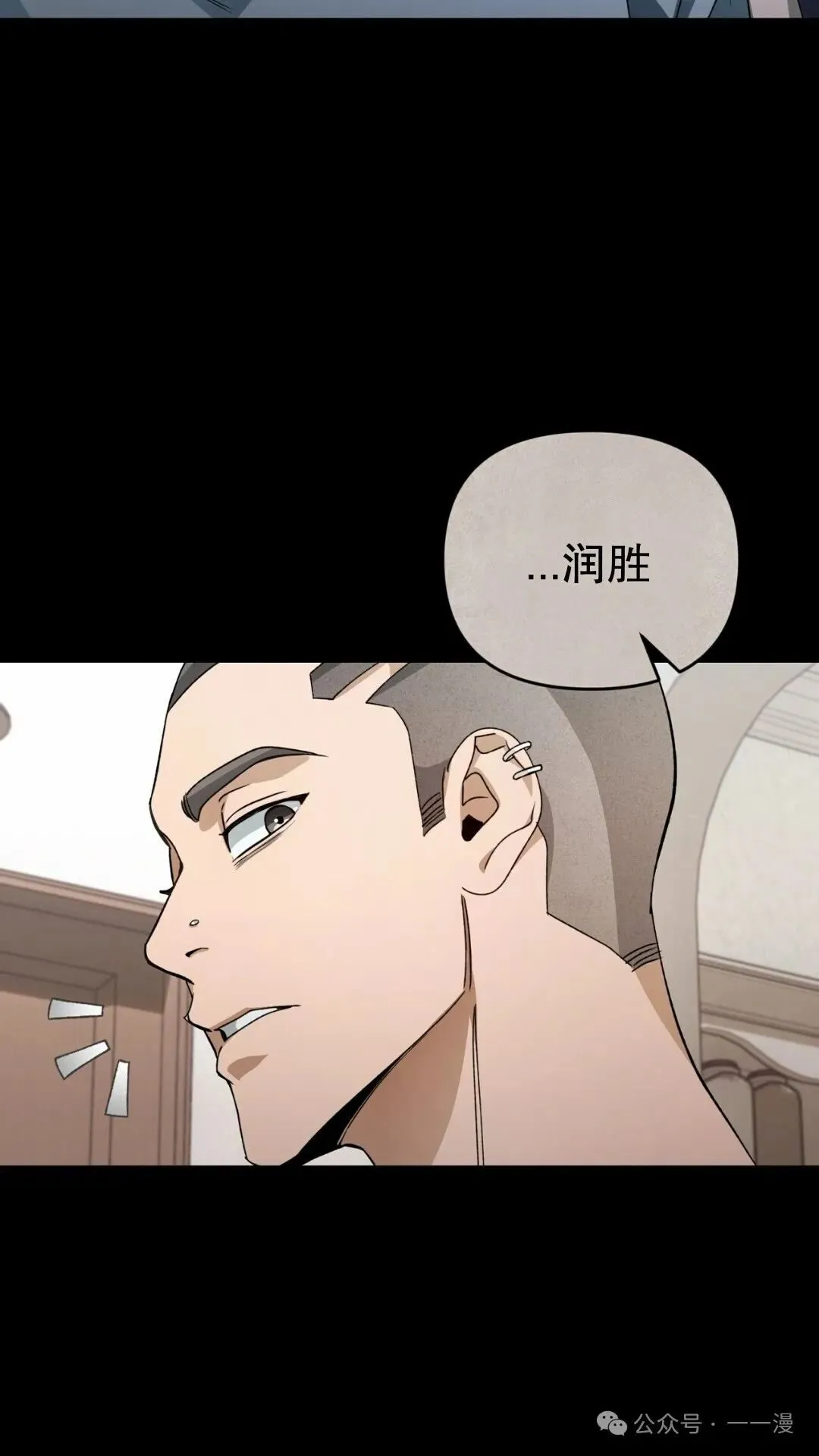 第5集91