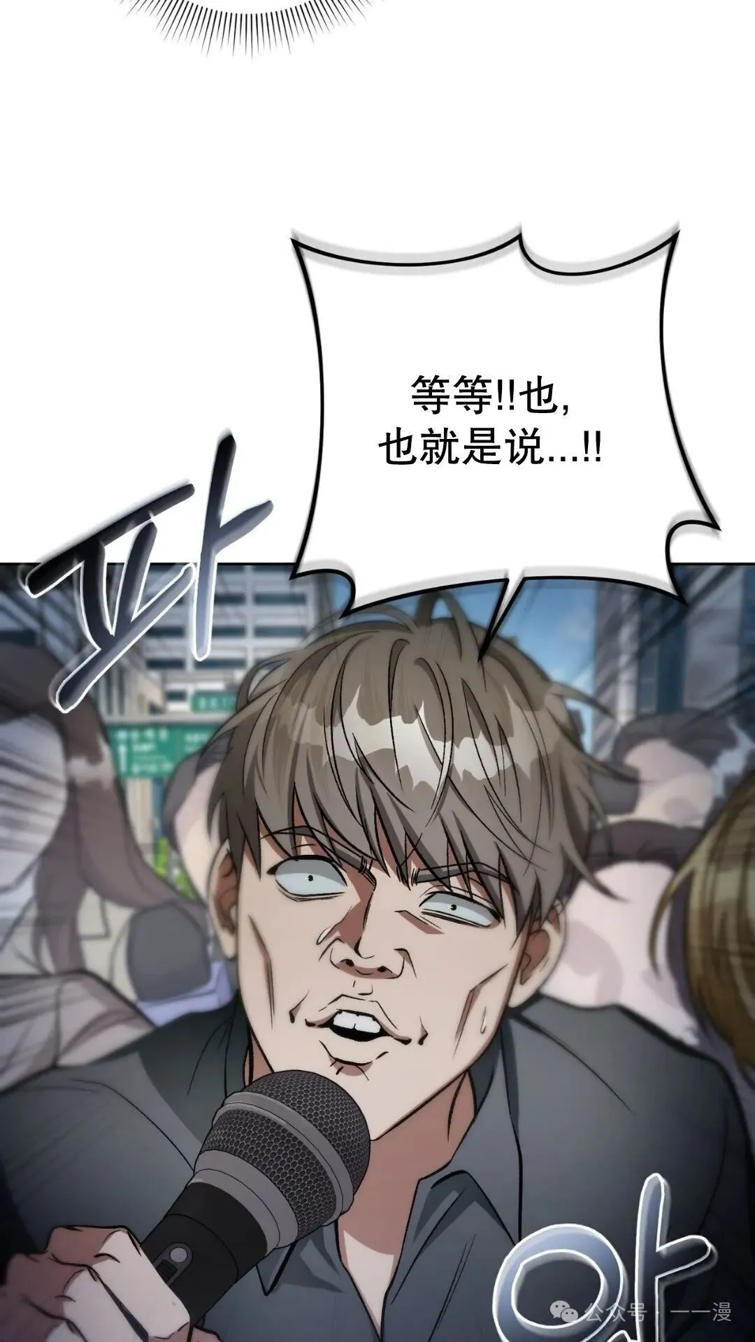 第13集105