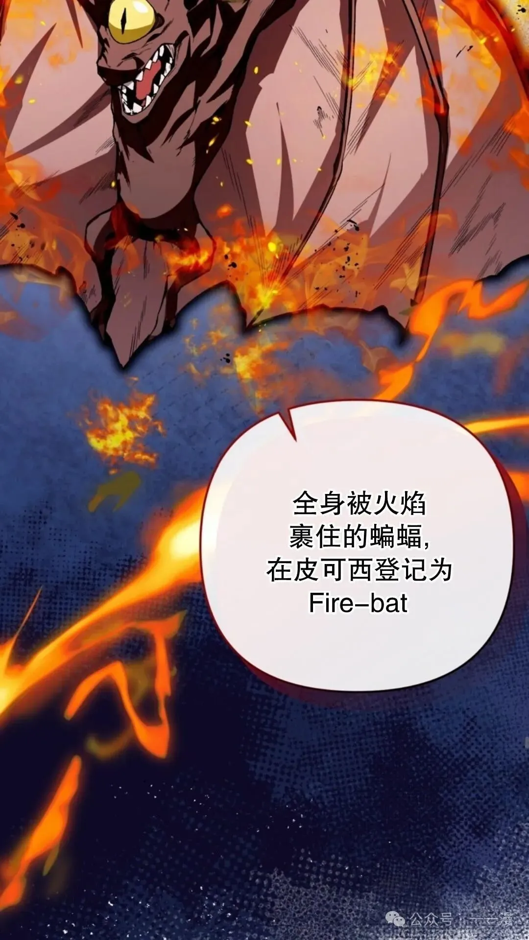 第8集41