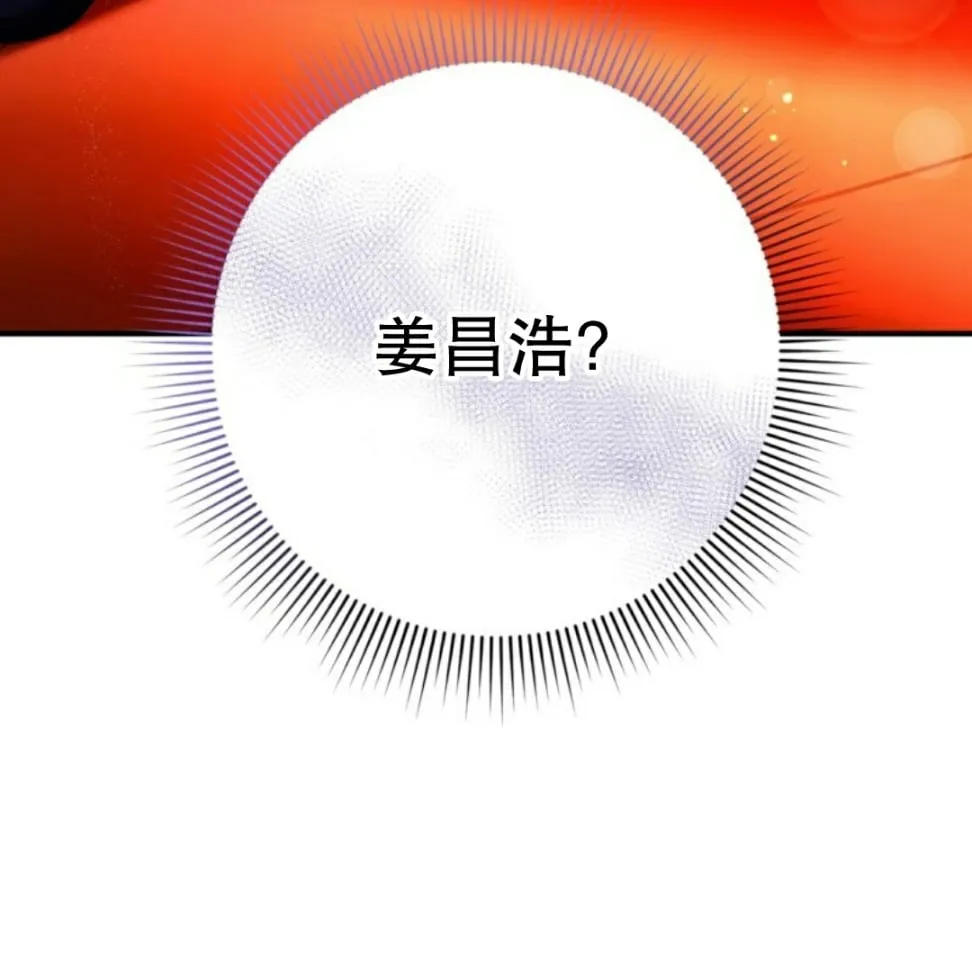 第27集74