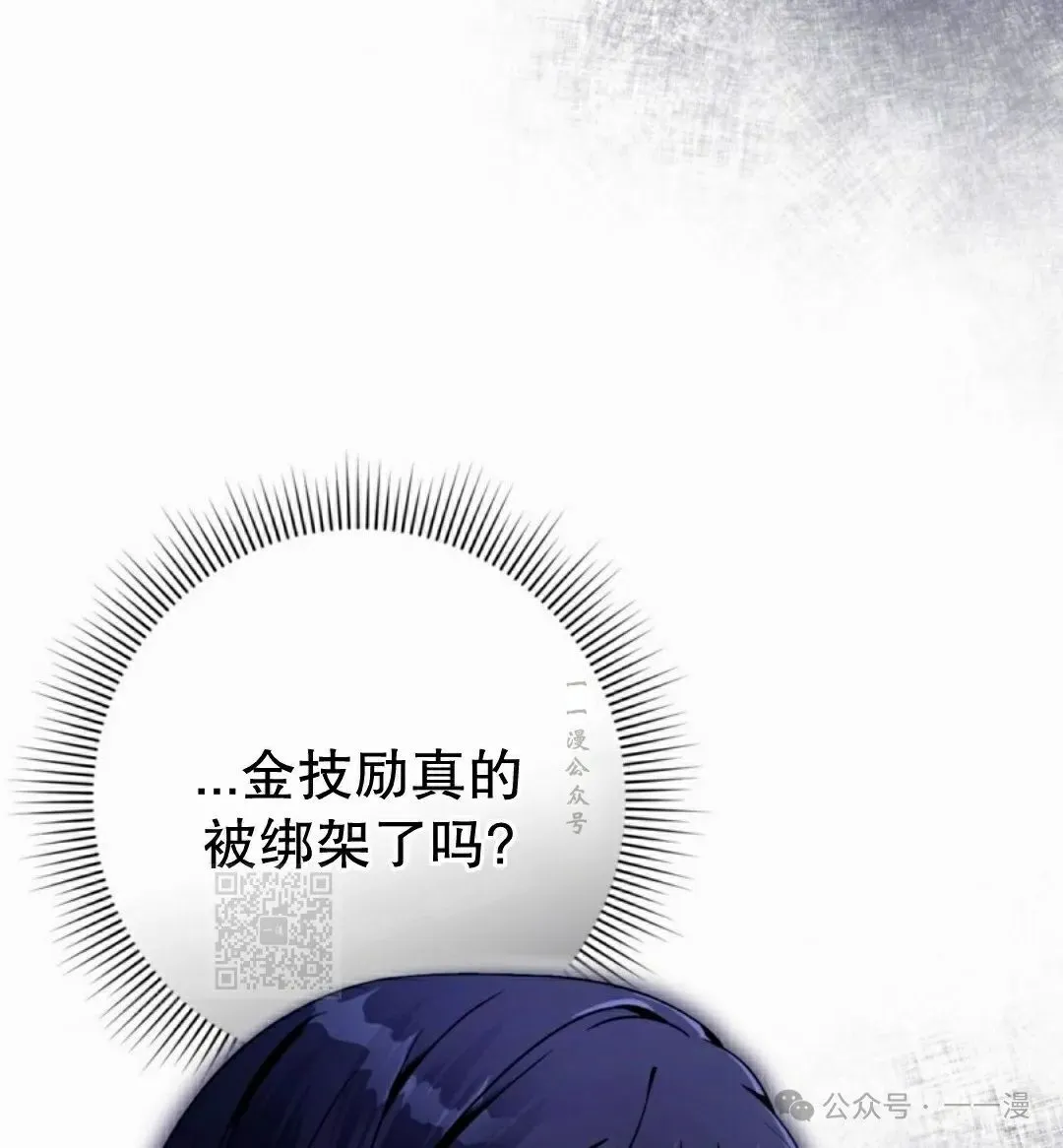 第20集62