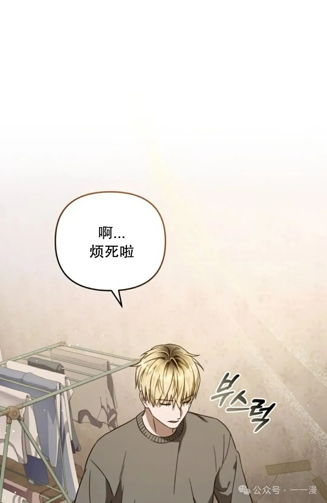 第27集60