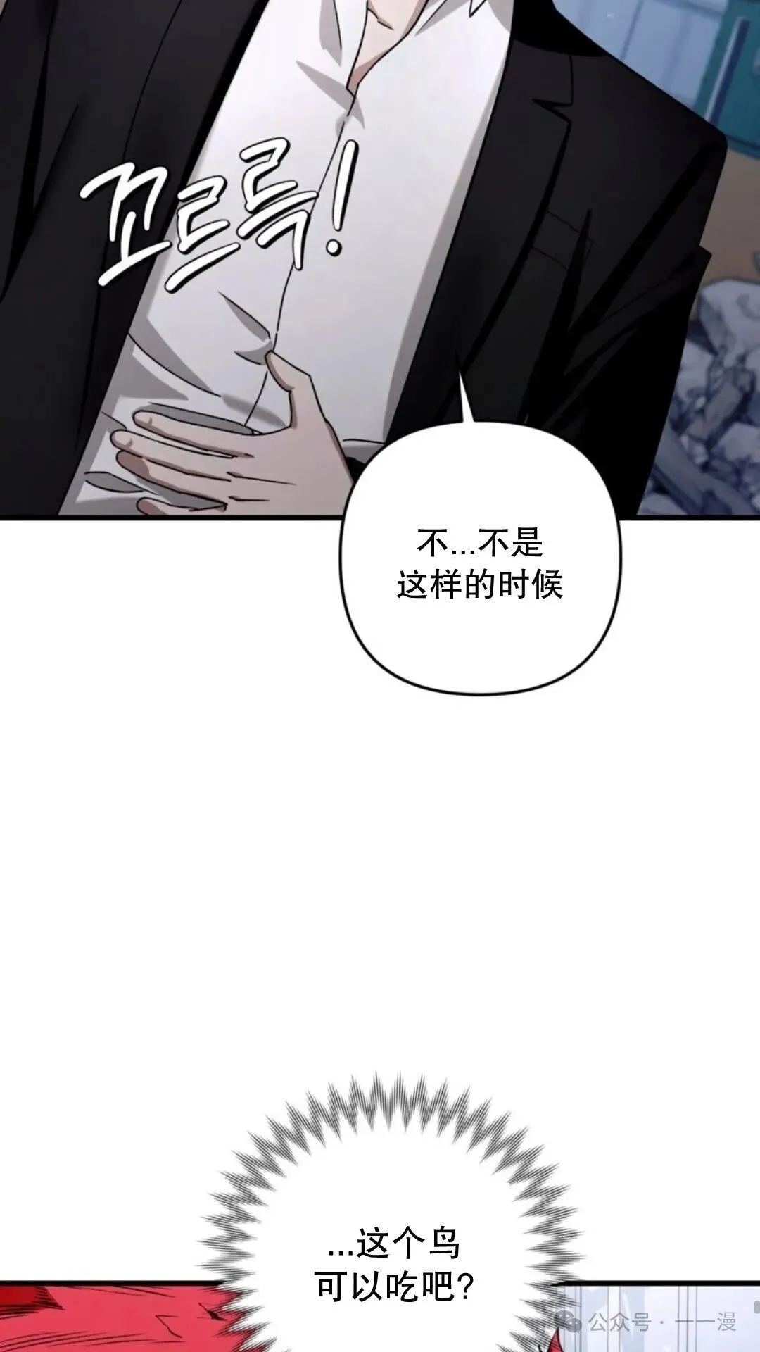 第2集62