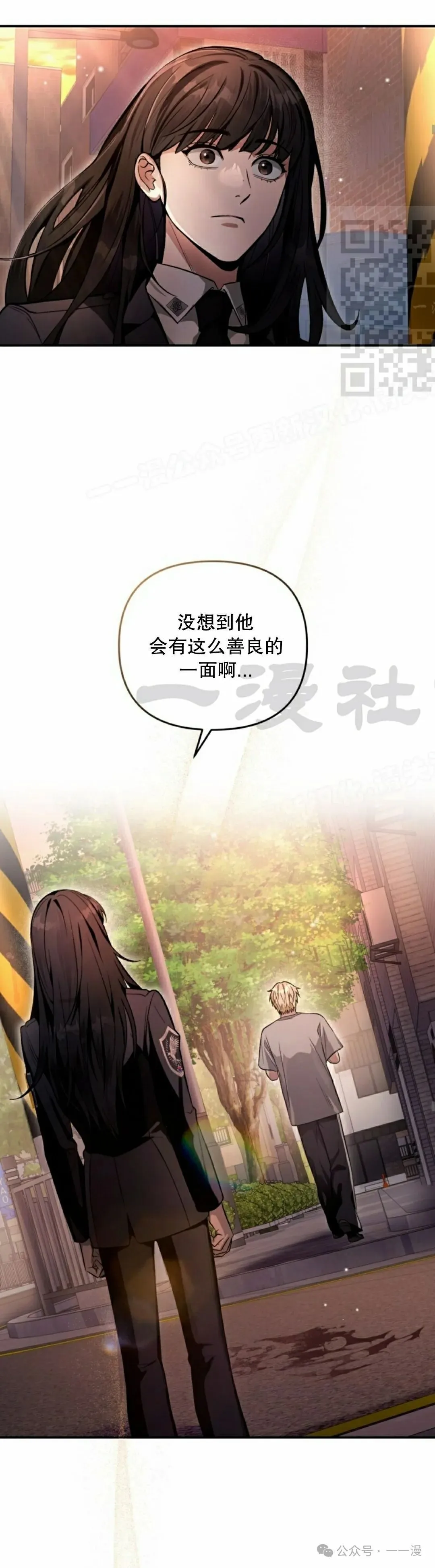第18集10