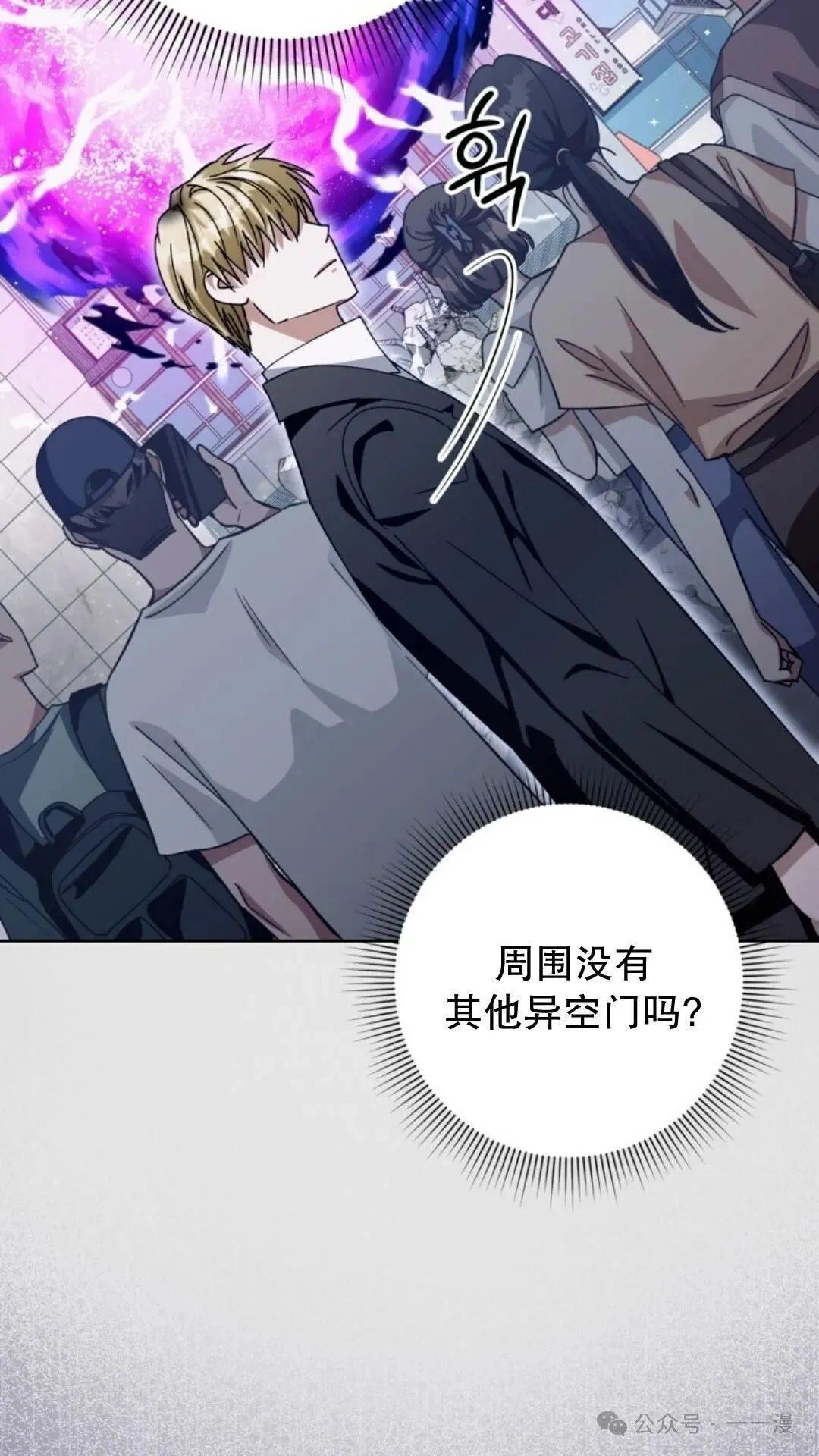 第3集107