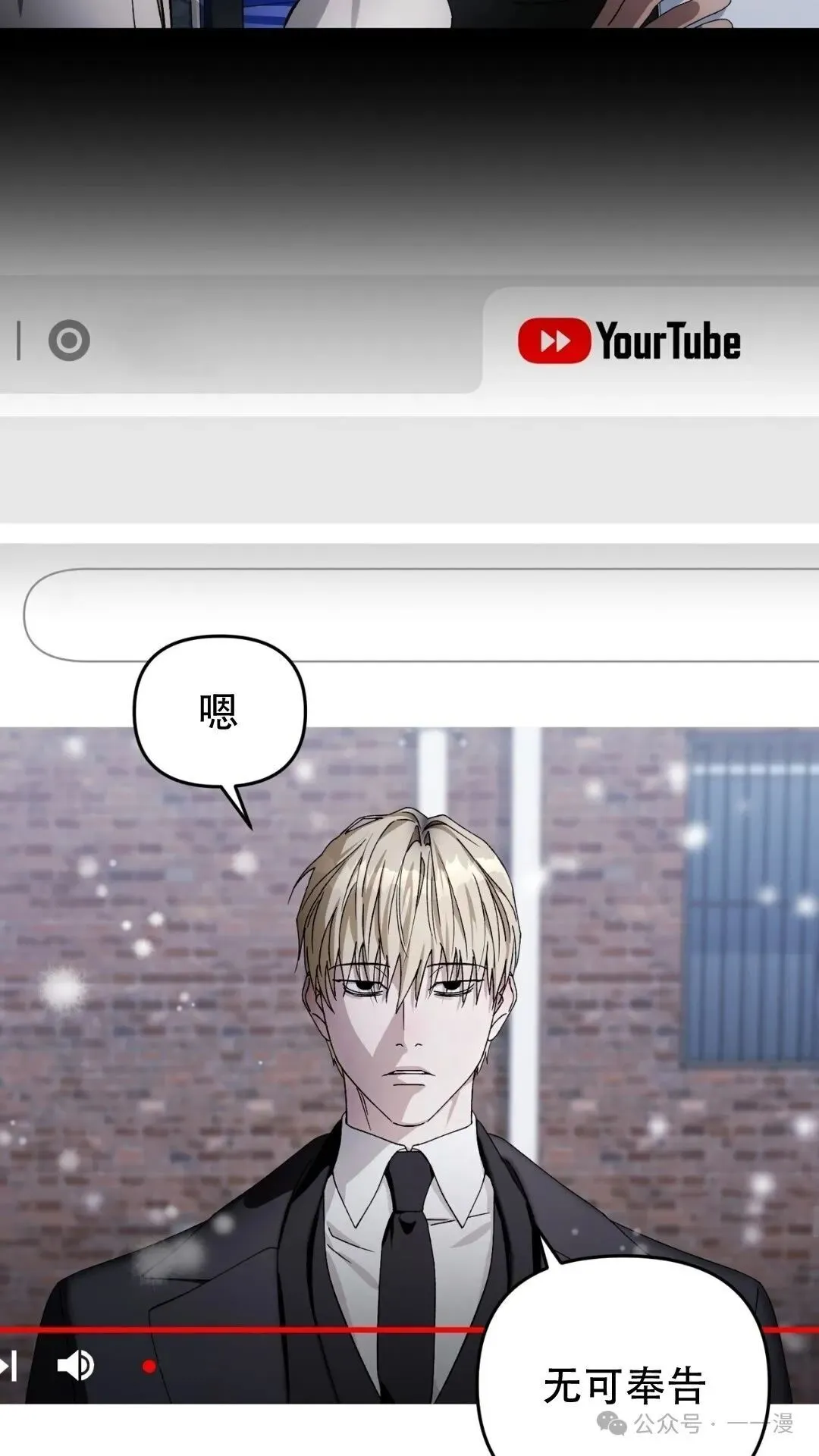 第0集19