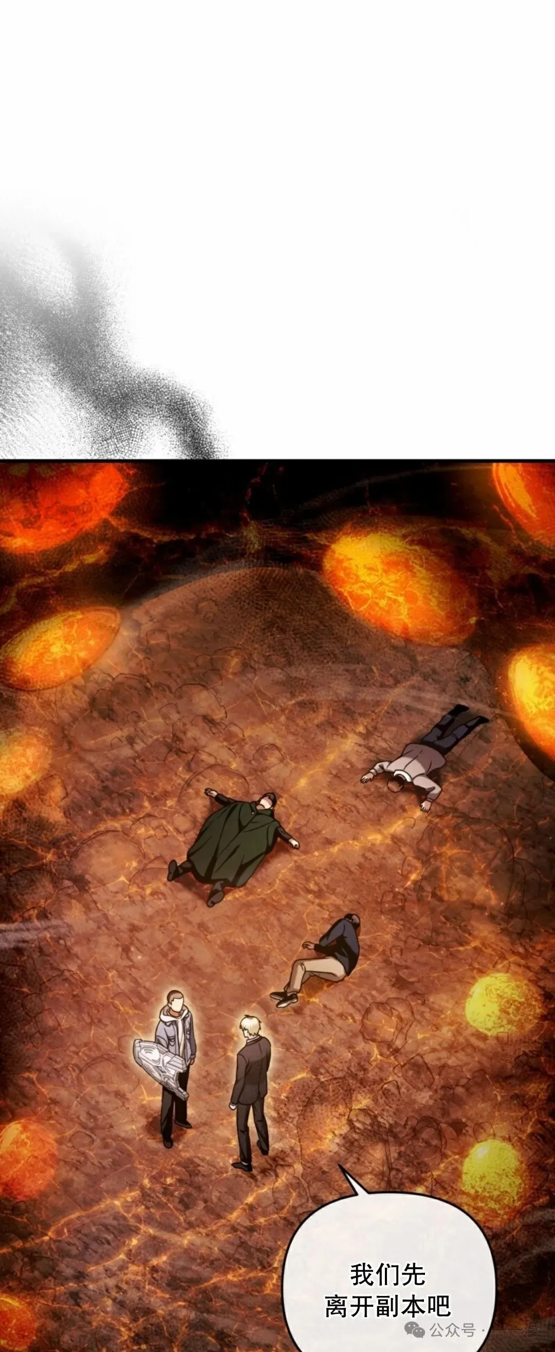 第27集30