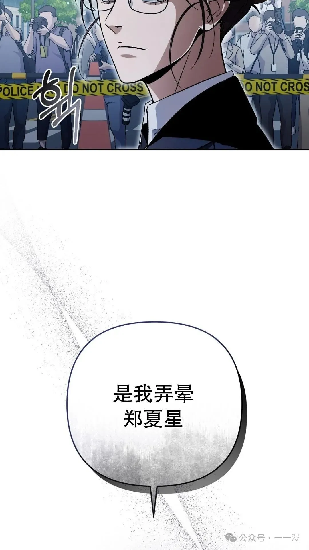 第13集93