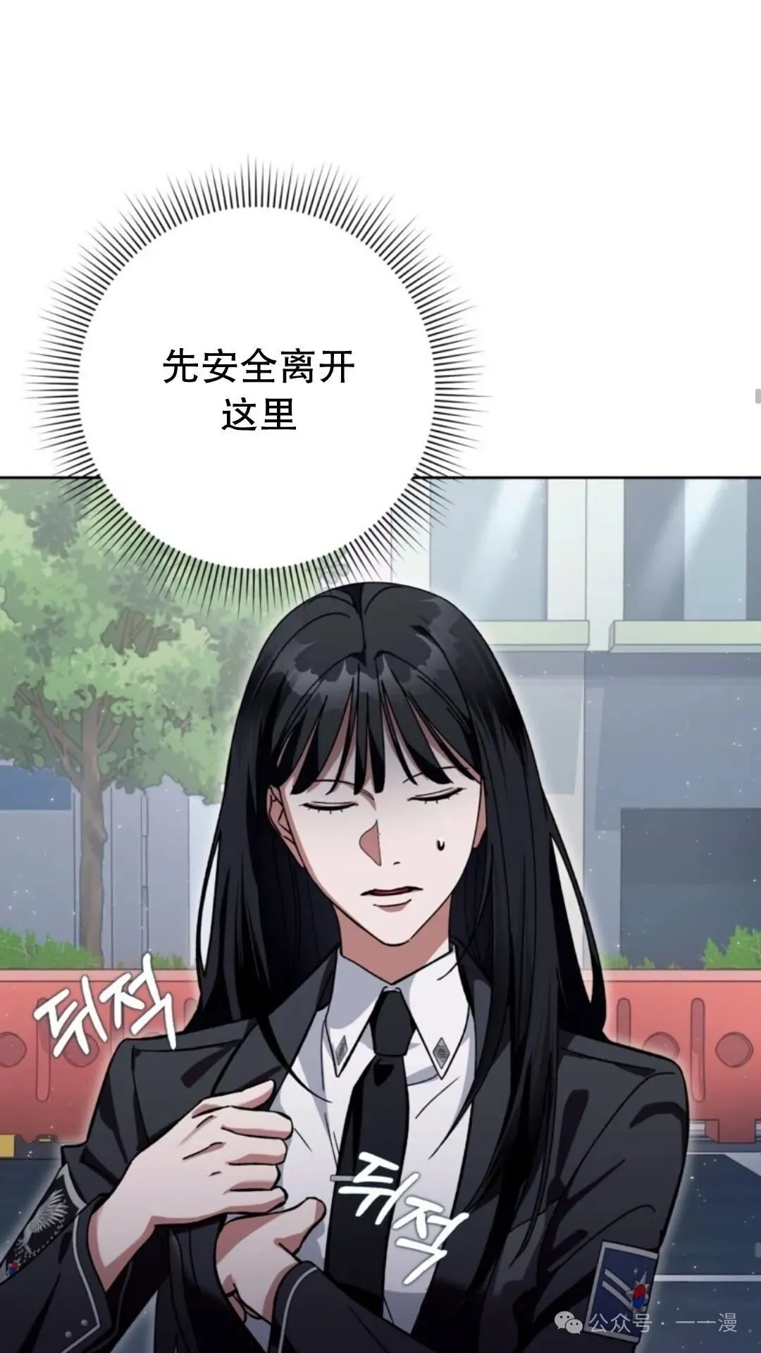 第3集63