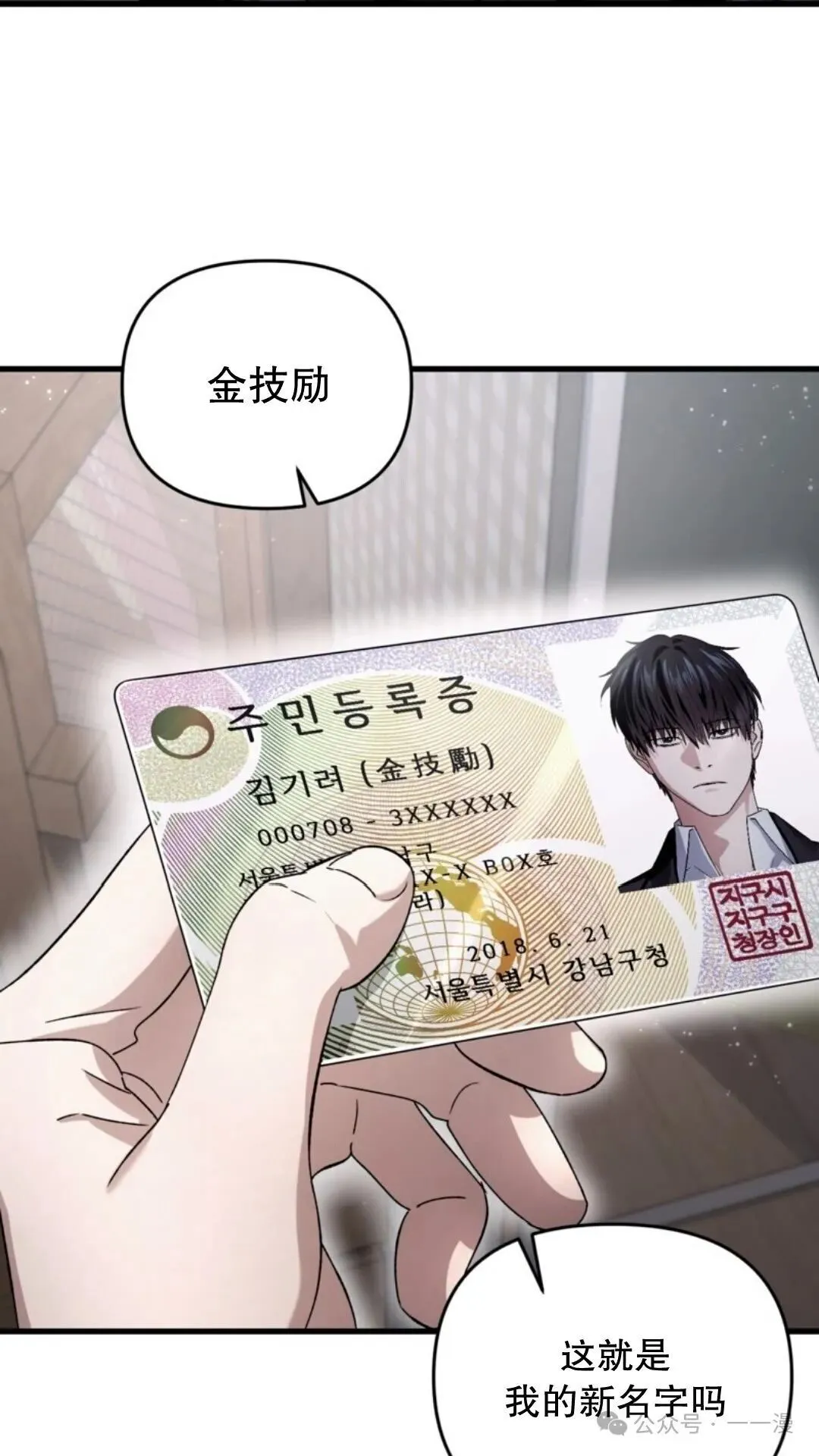 第2集134