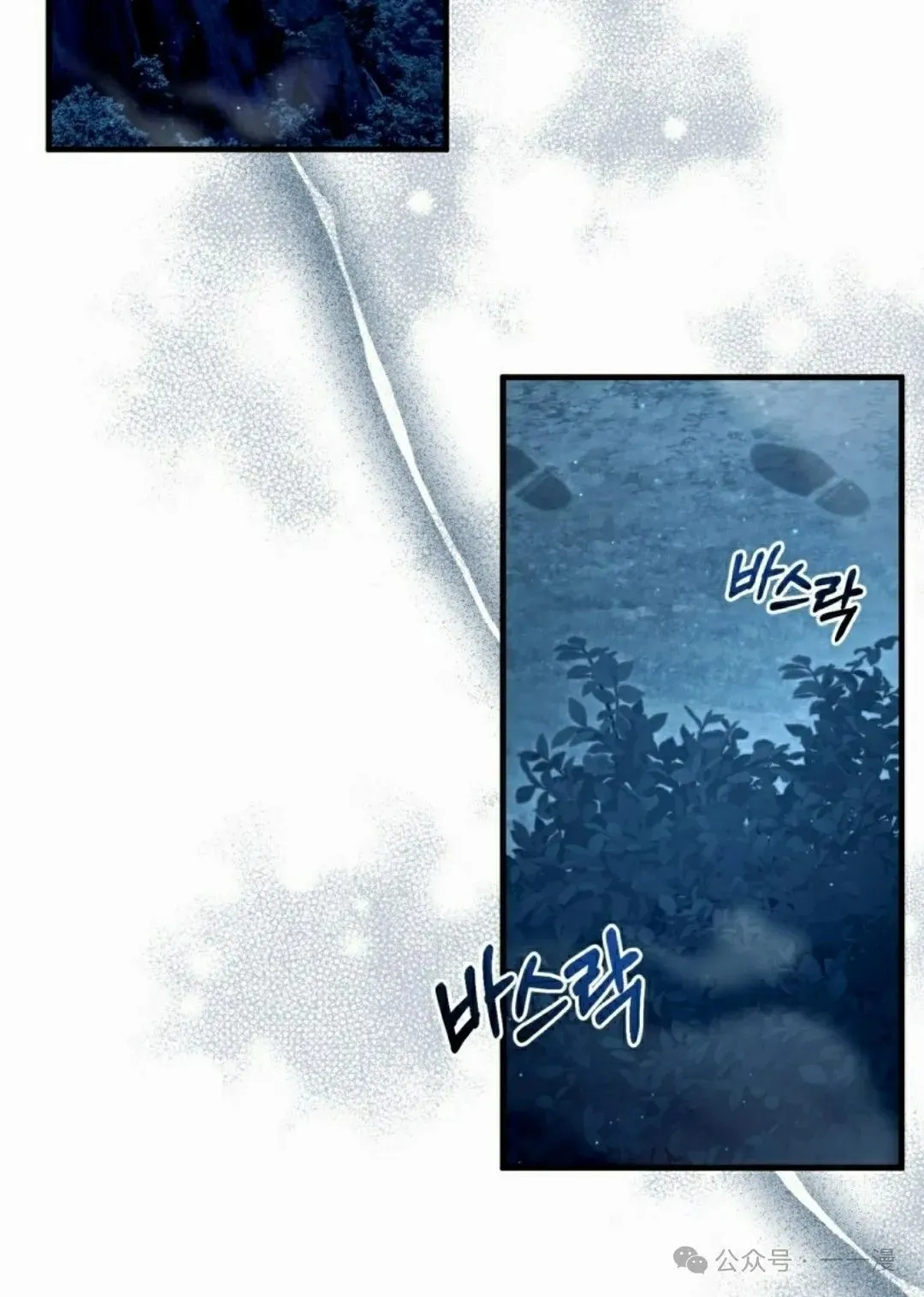 第30集21