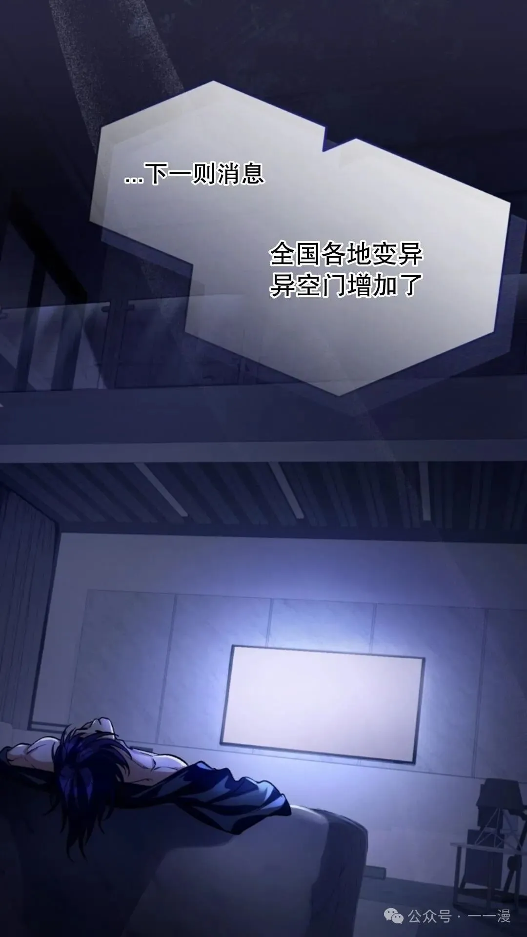 第8集126