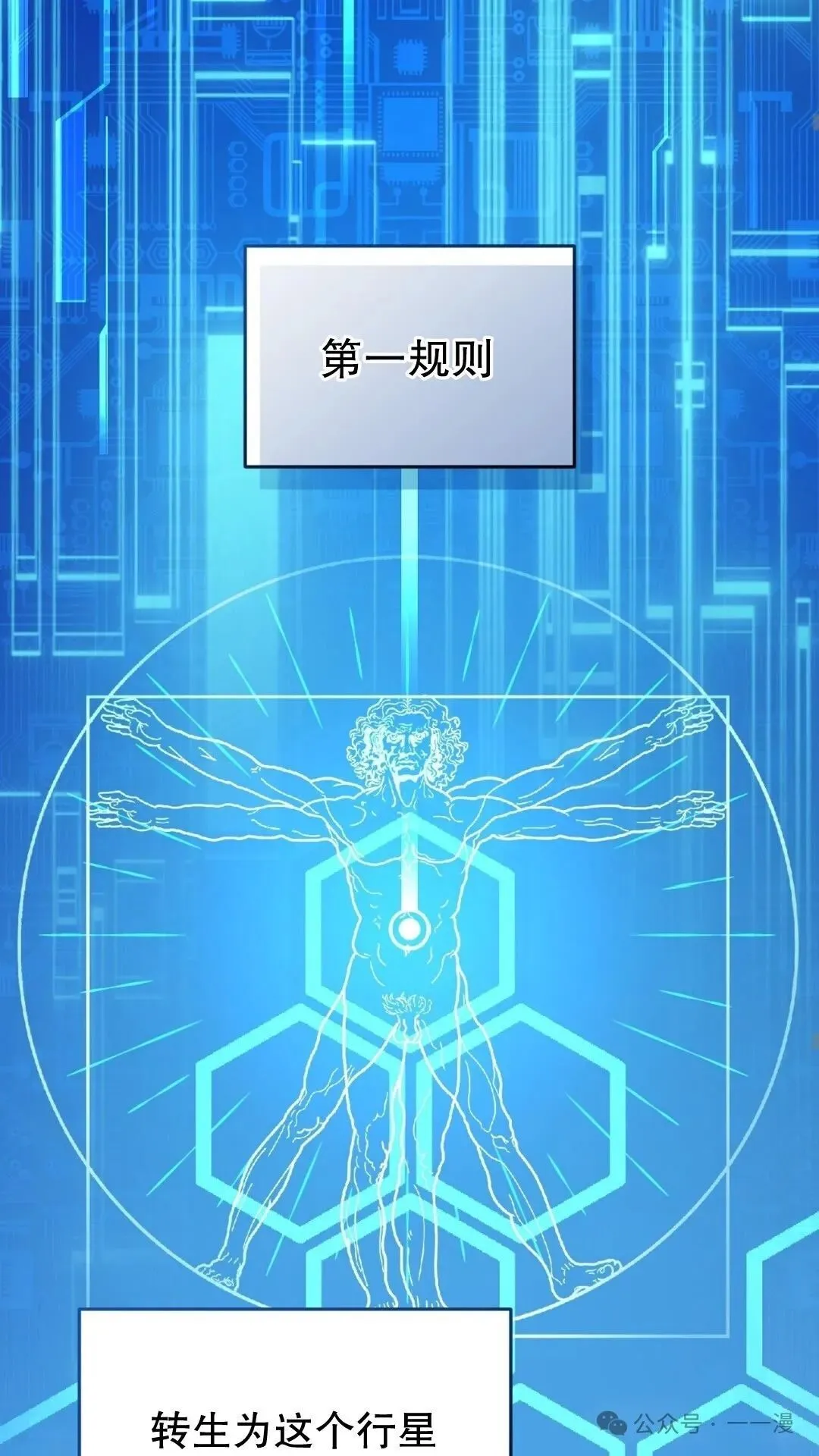 第1集22