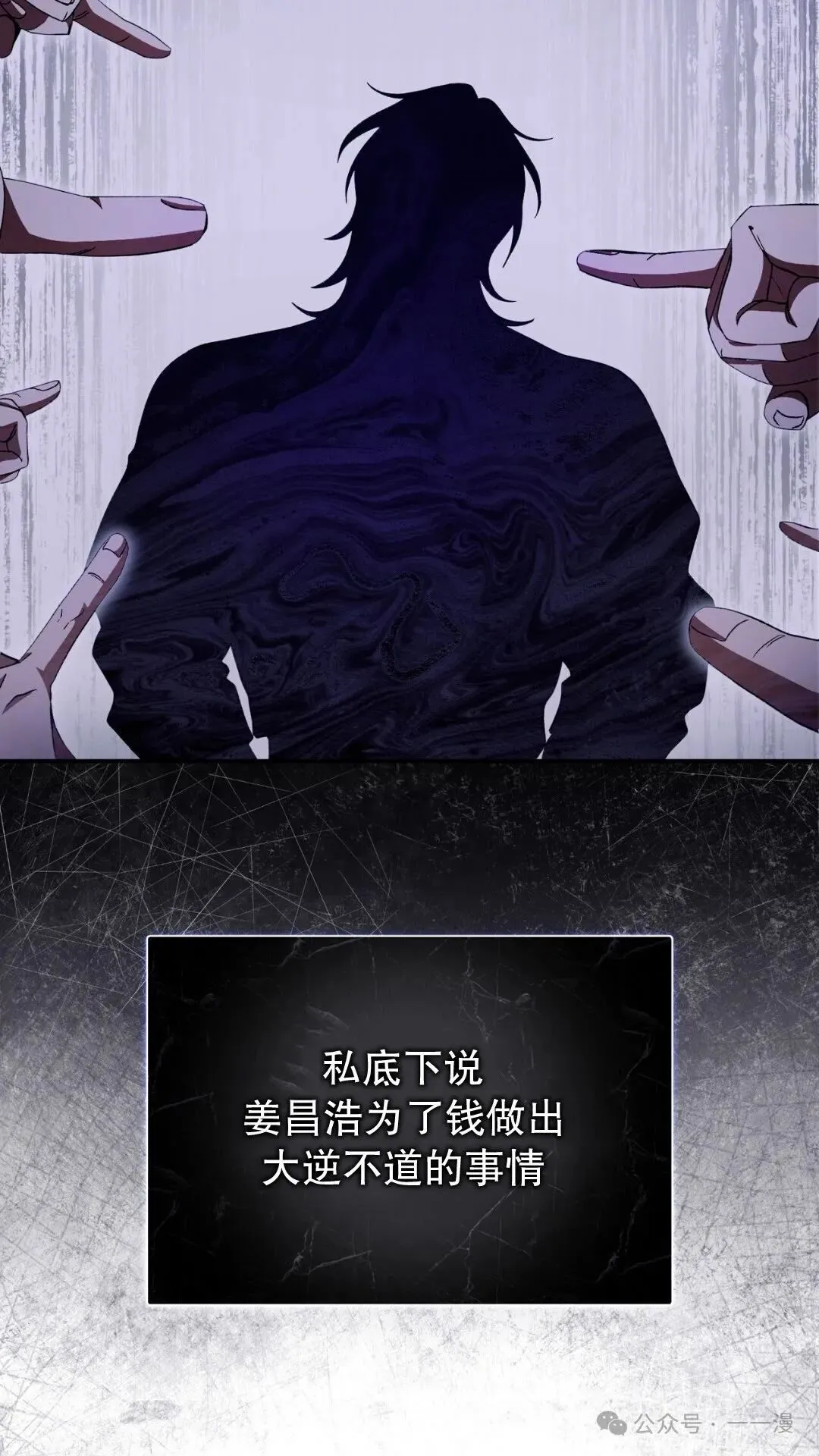 第9集94