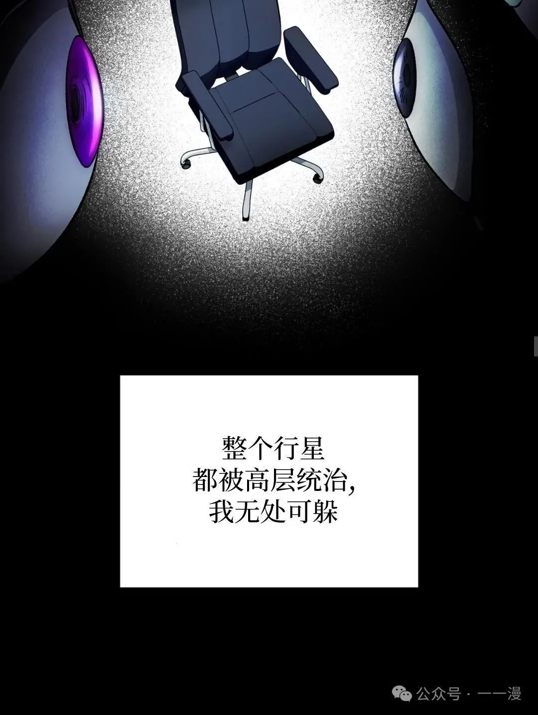 第0集51