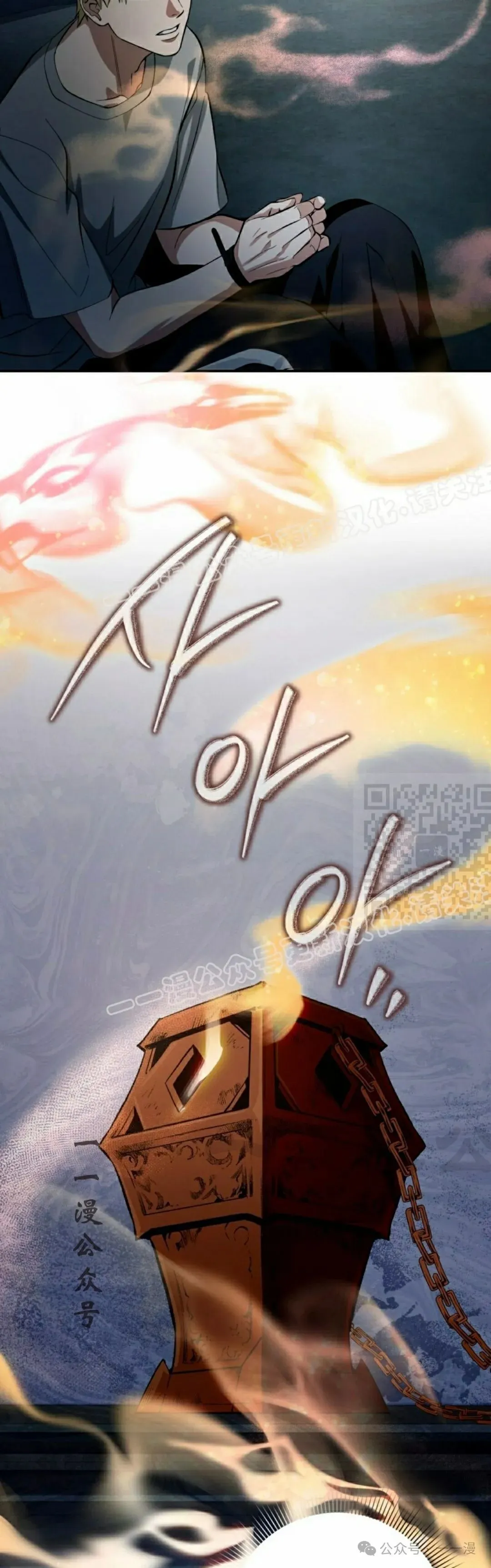 第18集56