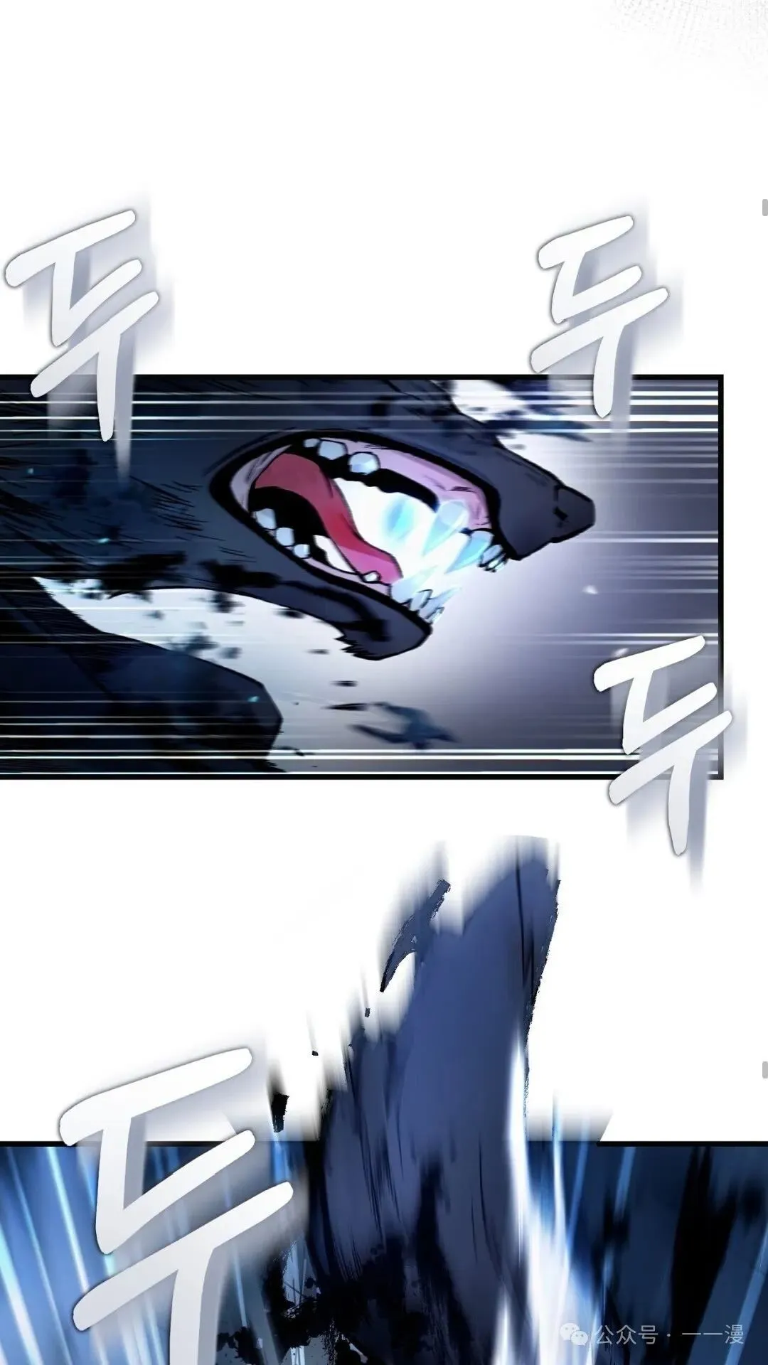 第11集66