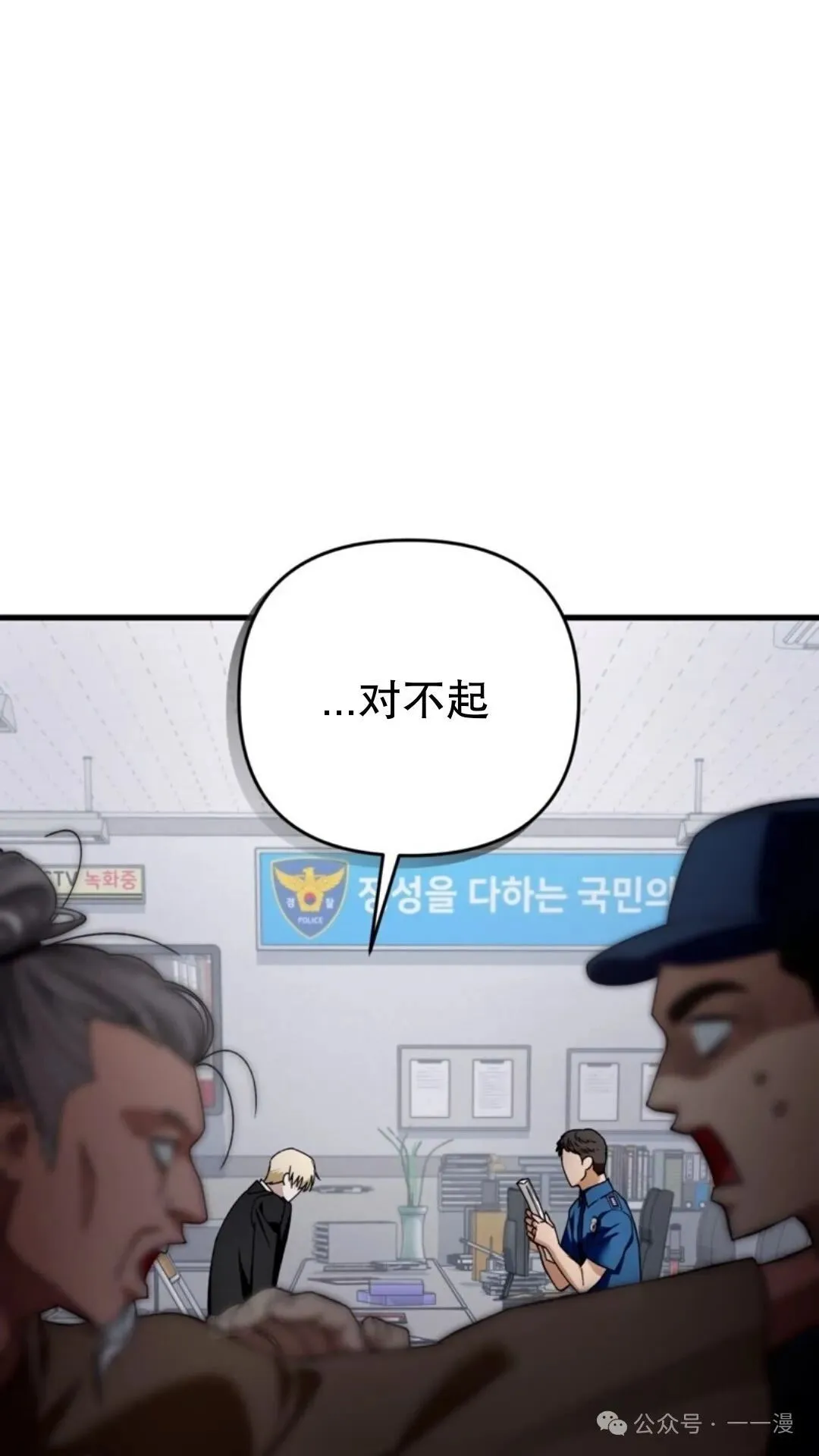 第2集161